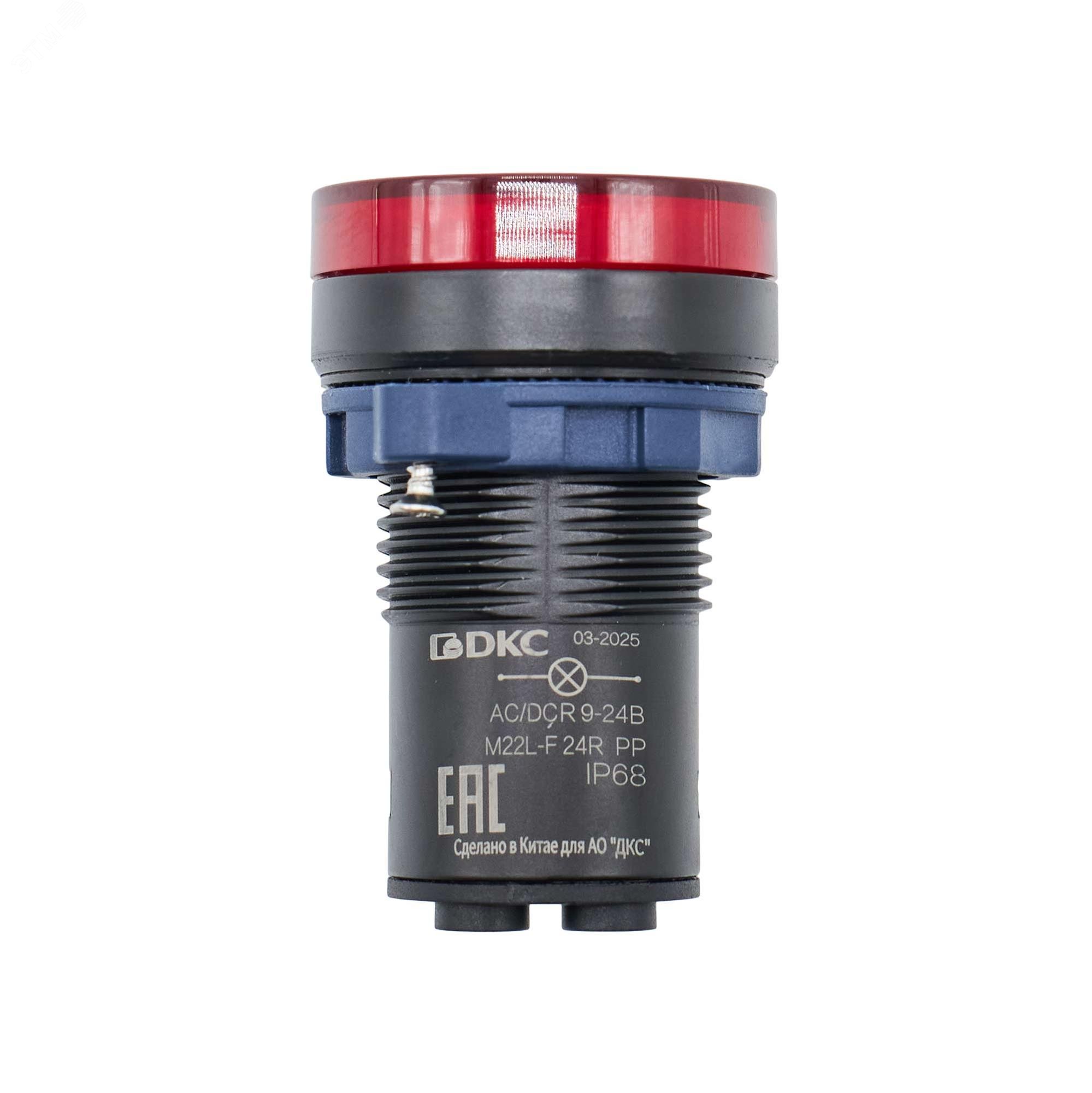 Фото товара Сигнальный индикатор со встроенным  диодом 9-24В, красный M22L-F24RPP