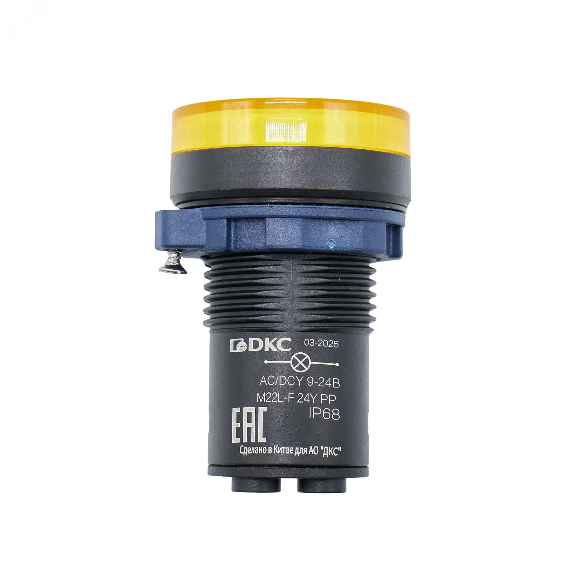 Фото товара Сигнальный индикатор со  встроенным диодом 9-24В, желтый M22L-F24YPP