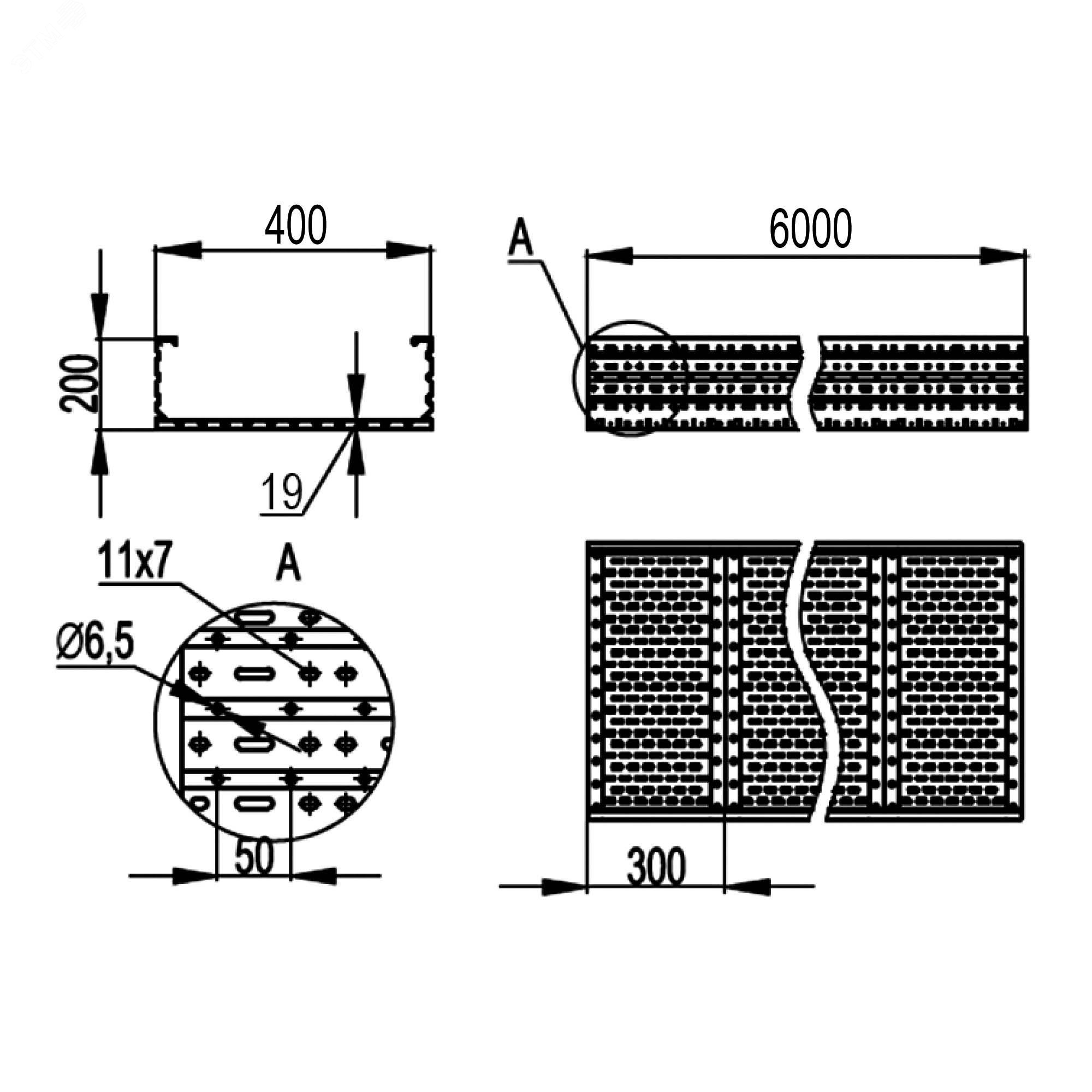 Лоток листовой 200x400 лонжерон 2 мм L=6000мм USH624