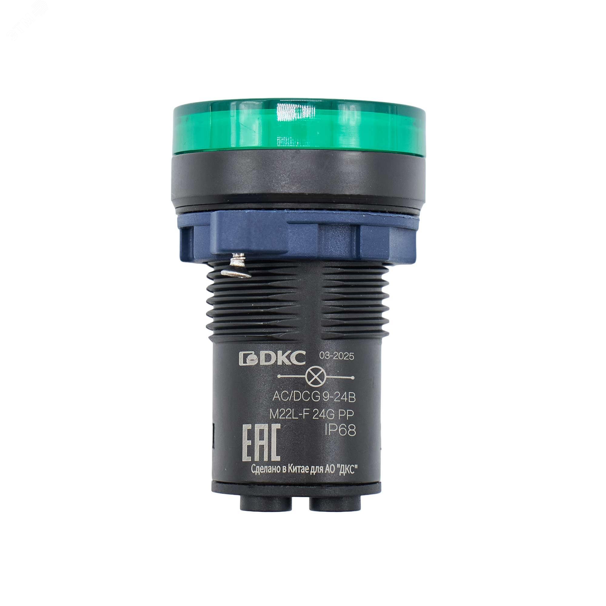 Фото товара Сигнальный индикатор со встроенным диодом 9-24В, зеленый M22L-F24GPP