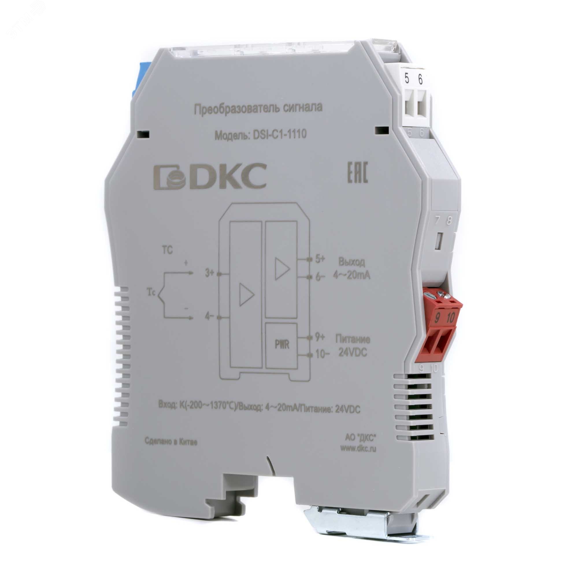 Фото товара Преобразователь сигнала DSI, 1 вход TC Тип K, 1 выход 4-20 мА DSI-C1-1110