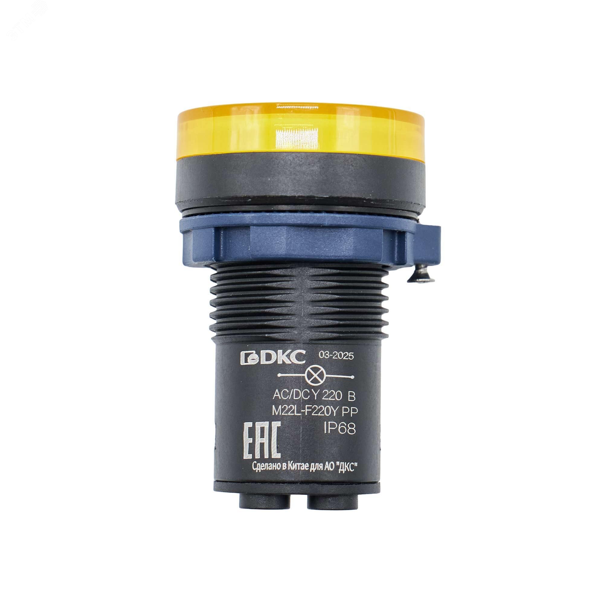 Фото товара Сигнальный индикатор  со встроенным диодом 220В, желтый M22L-F220YPP