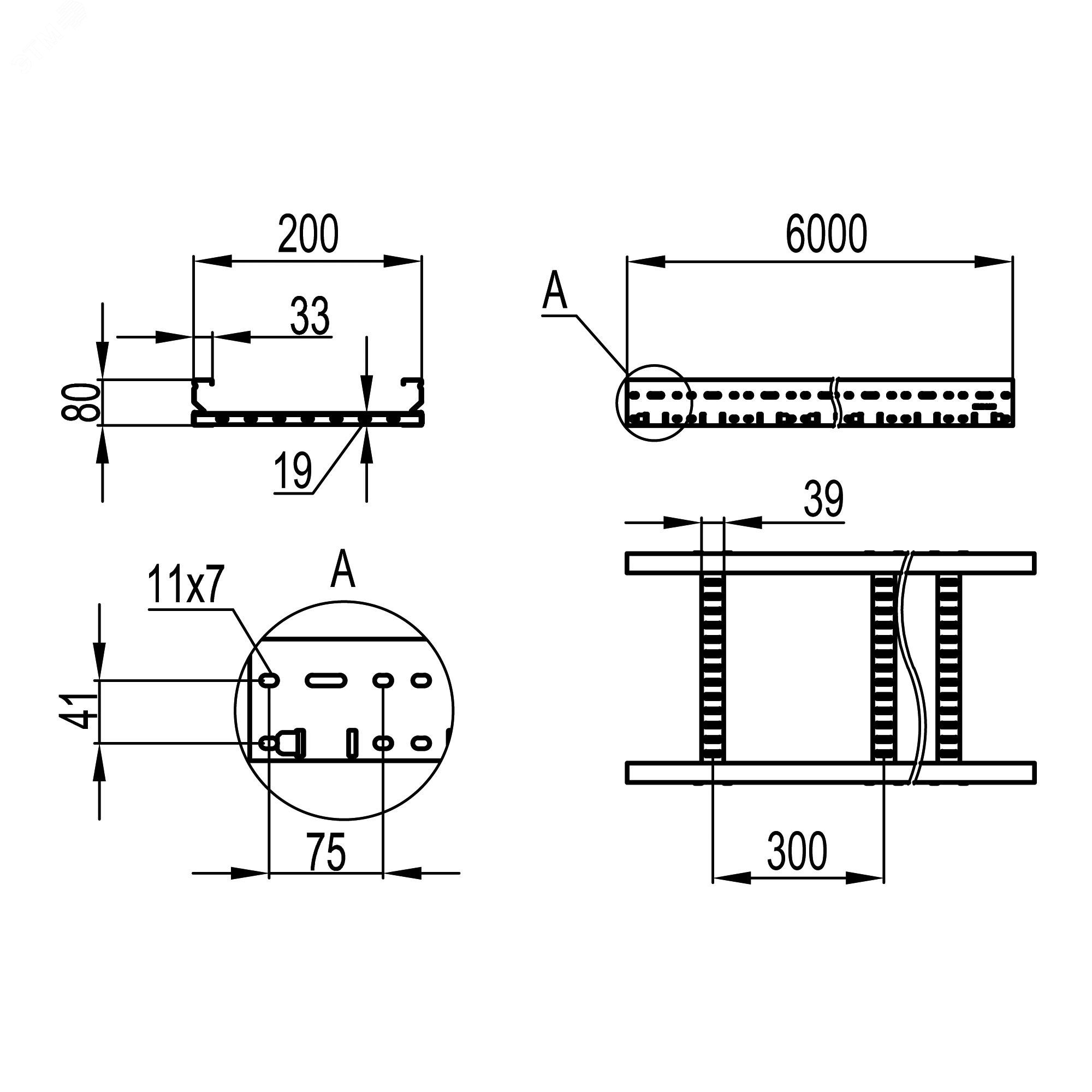 Лоток лестничный 80х200 лонжерон 2 мм L=6000мм горячеоцинкованный ULH682HDZ