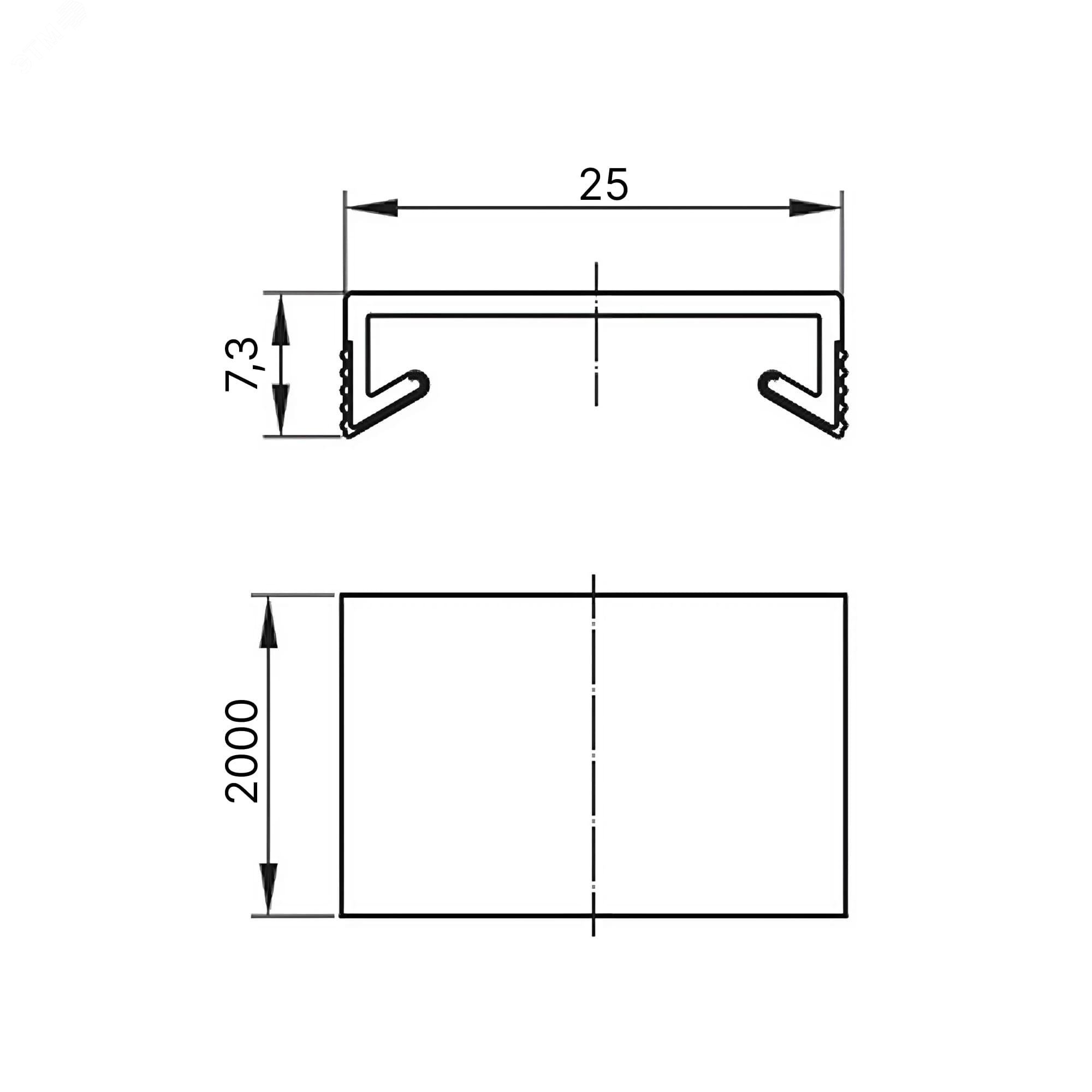Крышка для перфорированного короба RL 25мм. 00702RL