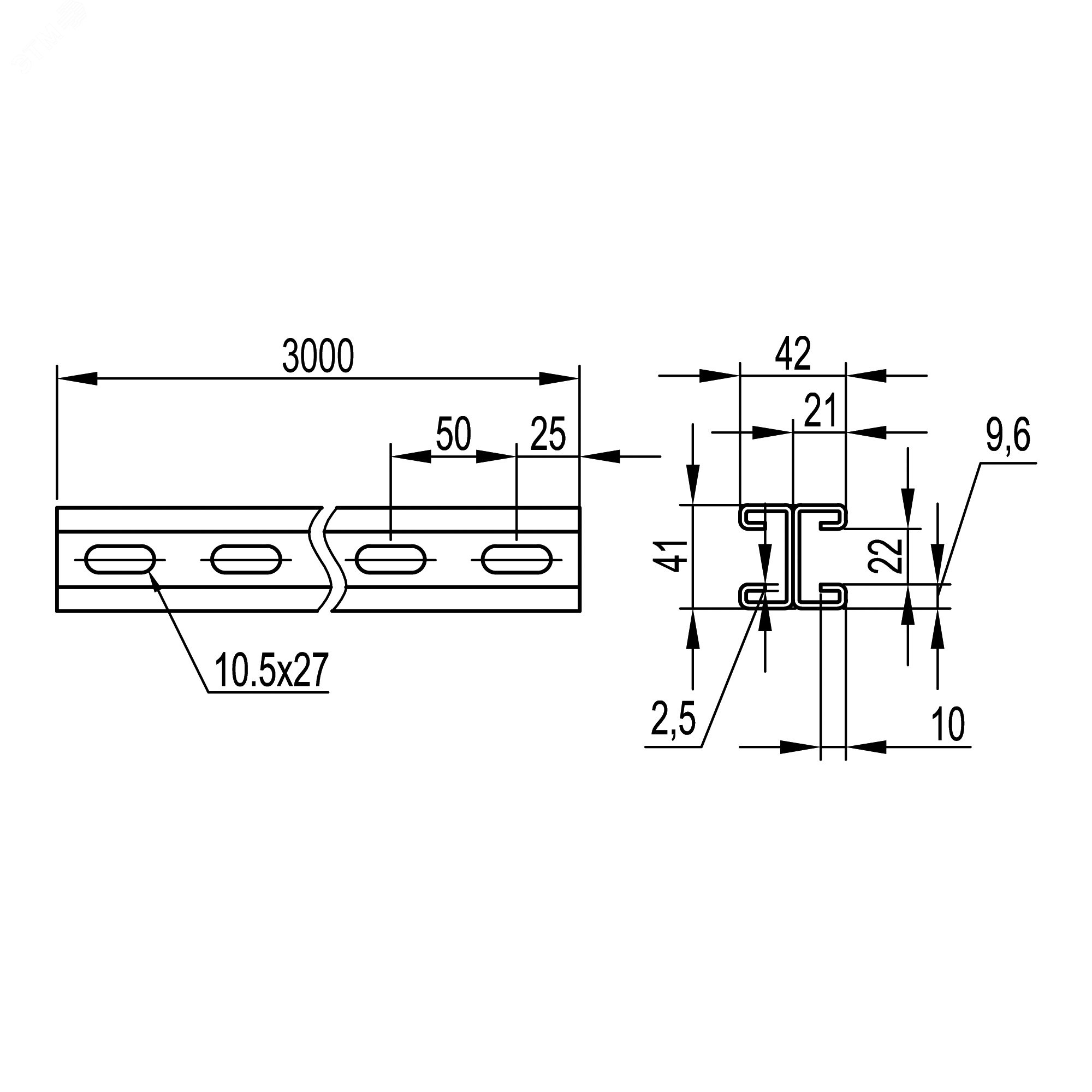 Двойной С -образный профиль 41х21, L3000, толщ.2,5 мм