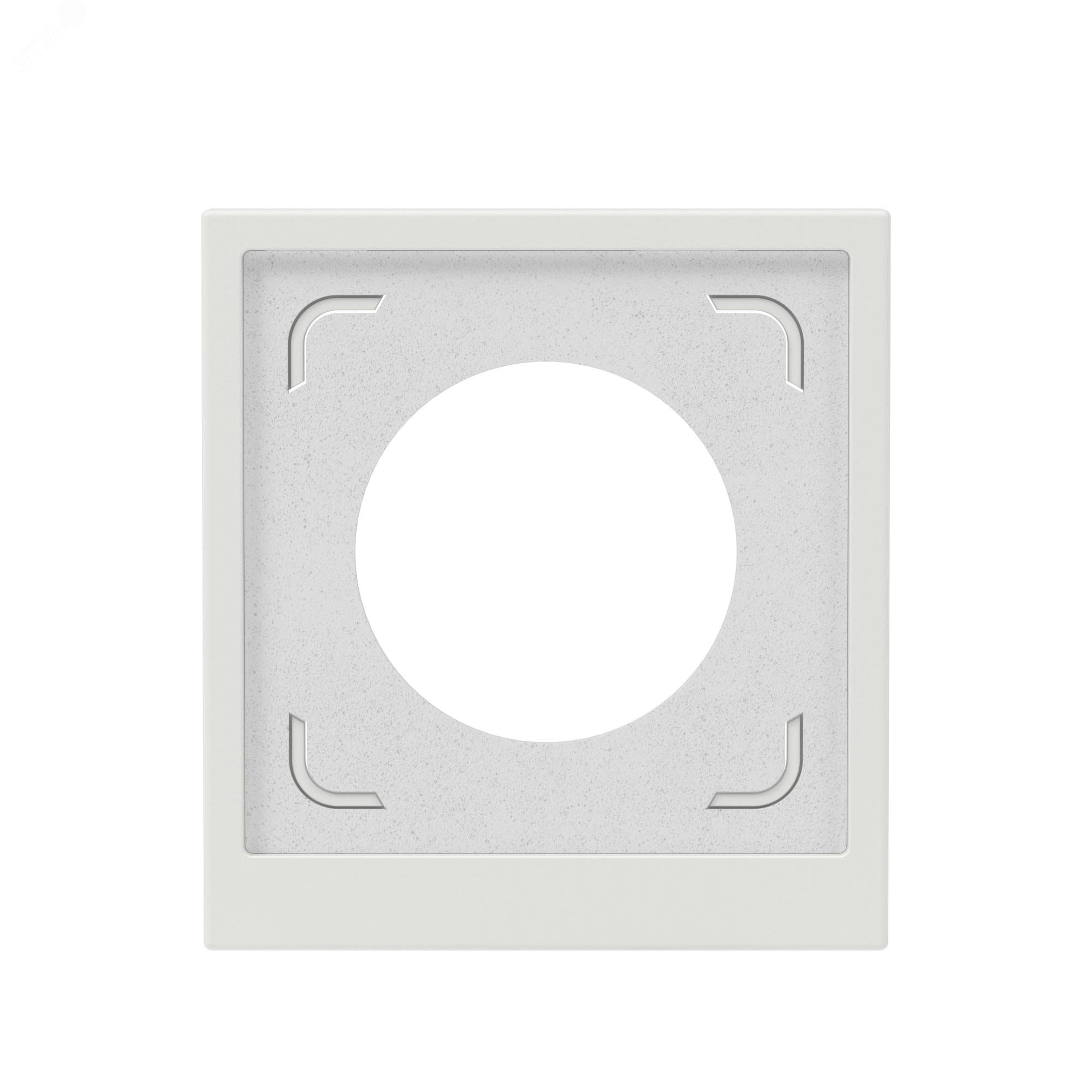 Рамка 1 пост IP44, KANT, белый песок 7010942