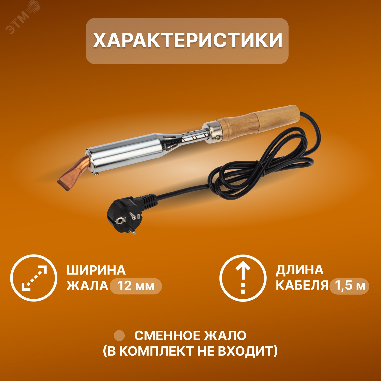 Фото подкатегории