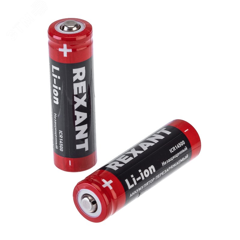 Аккумулятор 14500 3.7В  750мАч