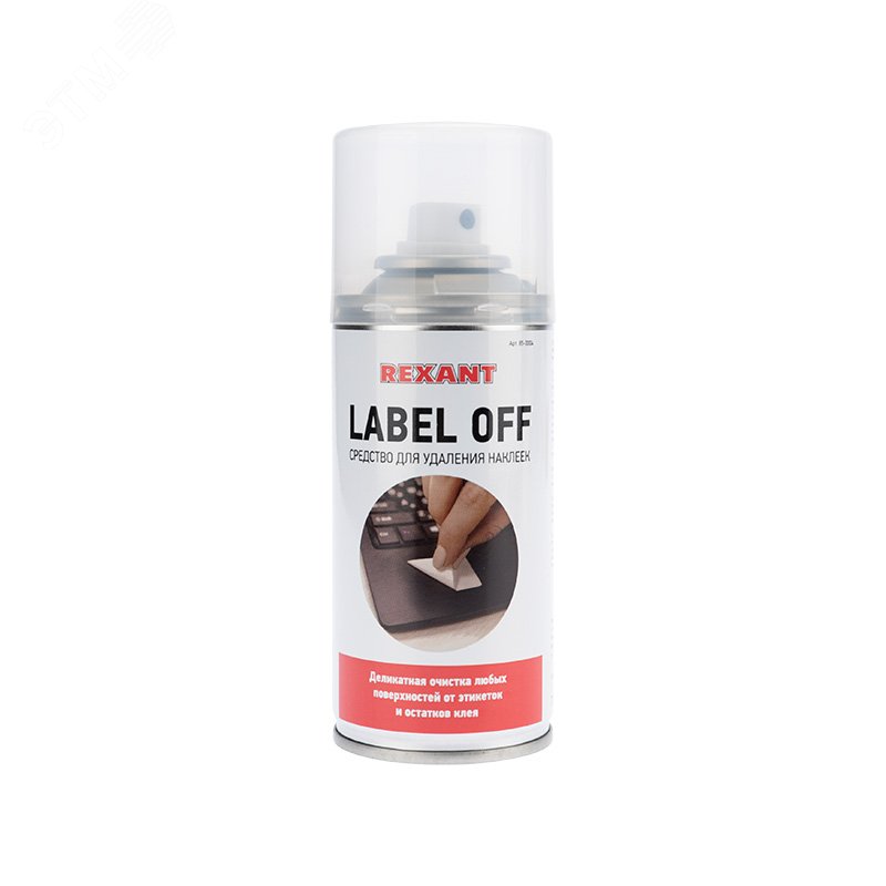 Фото товара Аэрозоль LABEL OFF  210 мл