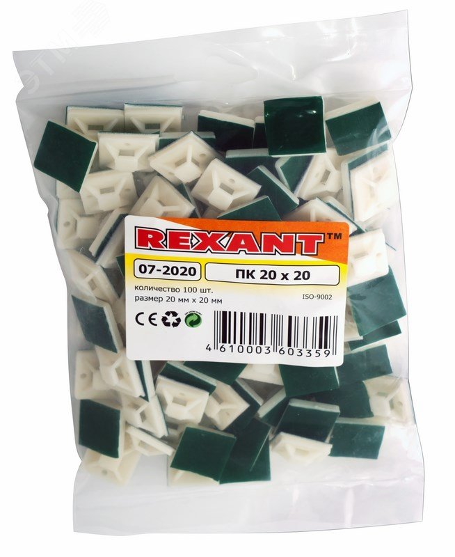 Площадка самоклеящаяся 20х20мм бел. (уп.100шт) 07-2020