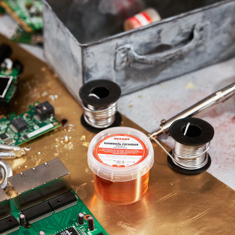 Канифоль  сосновая 100 гр. марка "А"