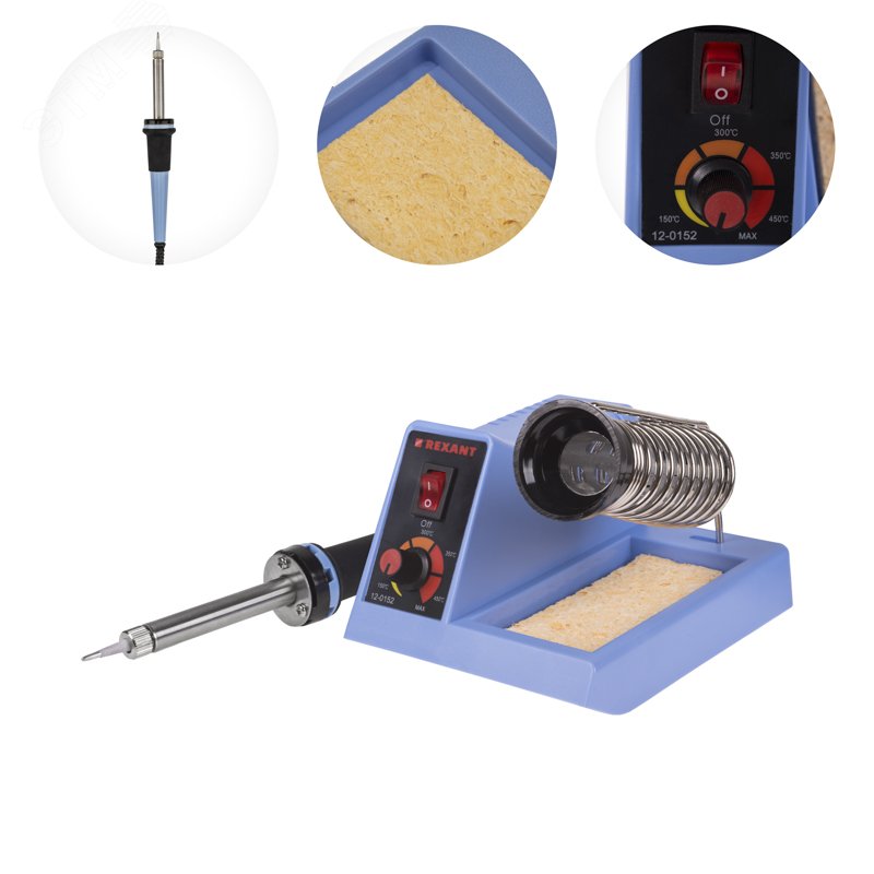 Паяльная станция R099