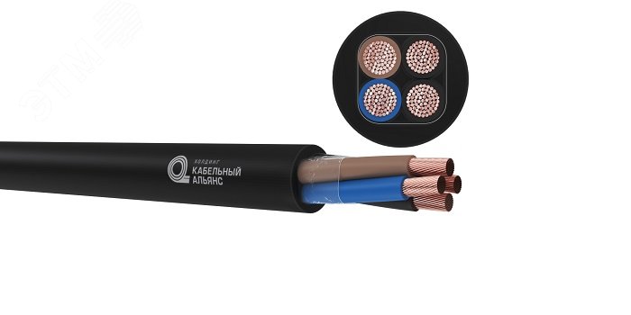Кабель силовой КГ-ХЛ 4х95 380/660В-2 100000870688010002