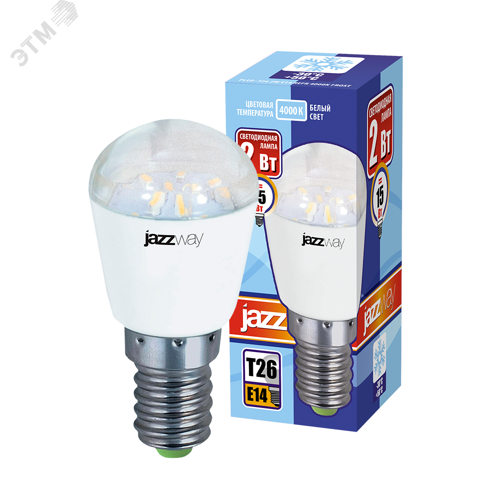 Лампа светодиодная LED 2Вт Т26 Е14 холодный матовая (для холодильника) 1007674