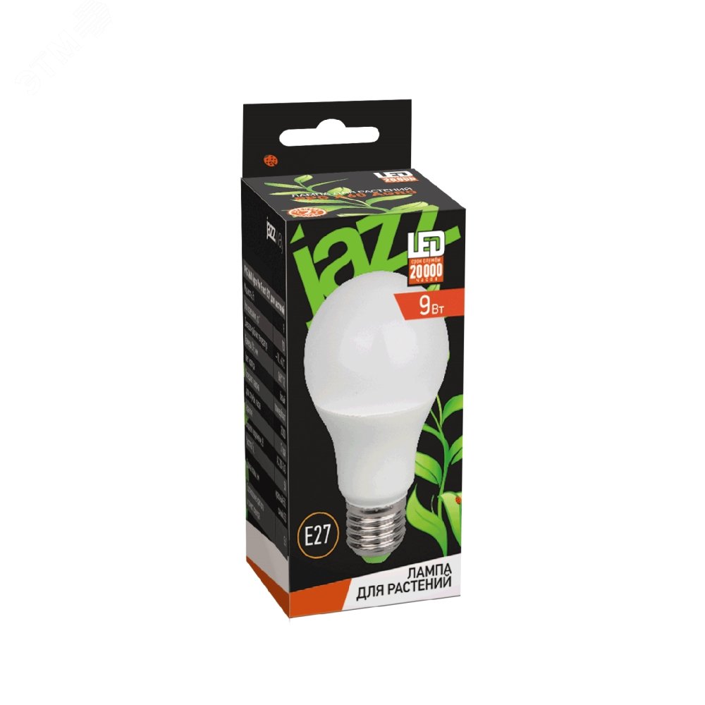 Лампа светодиодная PPG A60 Agro 9Вт A60 грушевидная матовая E27 IP20 для растений красн./син. спектр frost 5002395