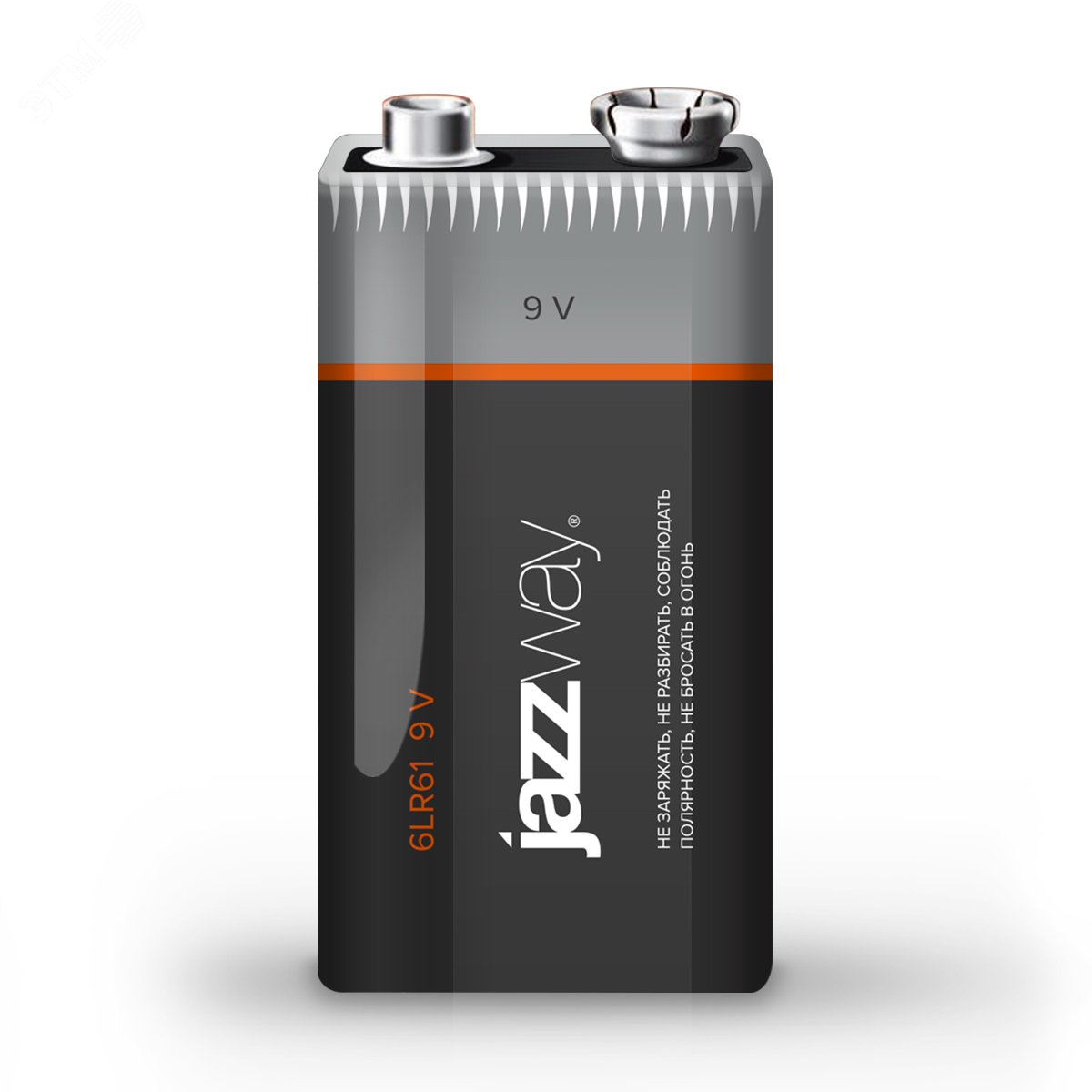 Элемент питания 6LR61, крона JAZZway Ultra PLUS, блистер, 1 шт. 5005075