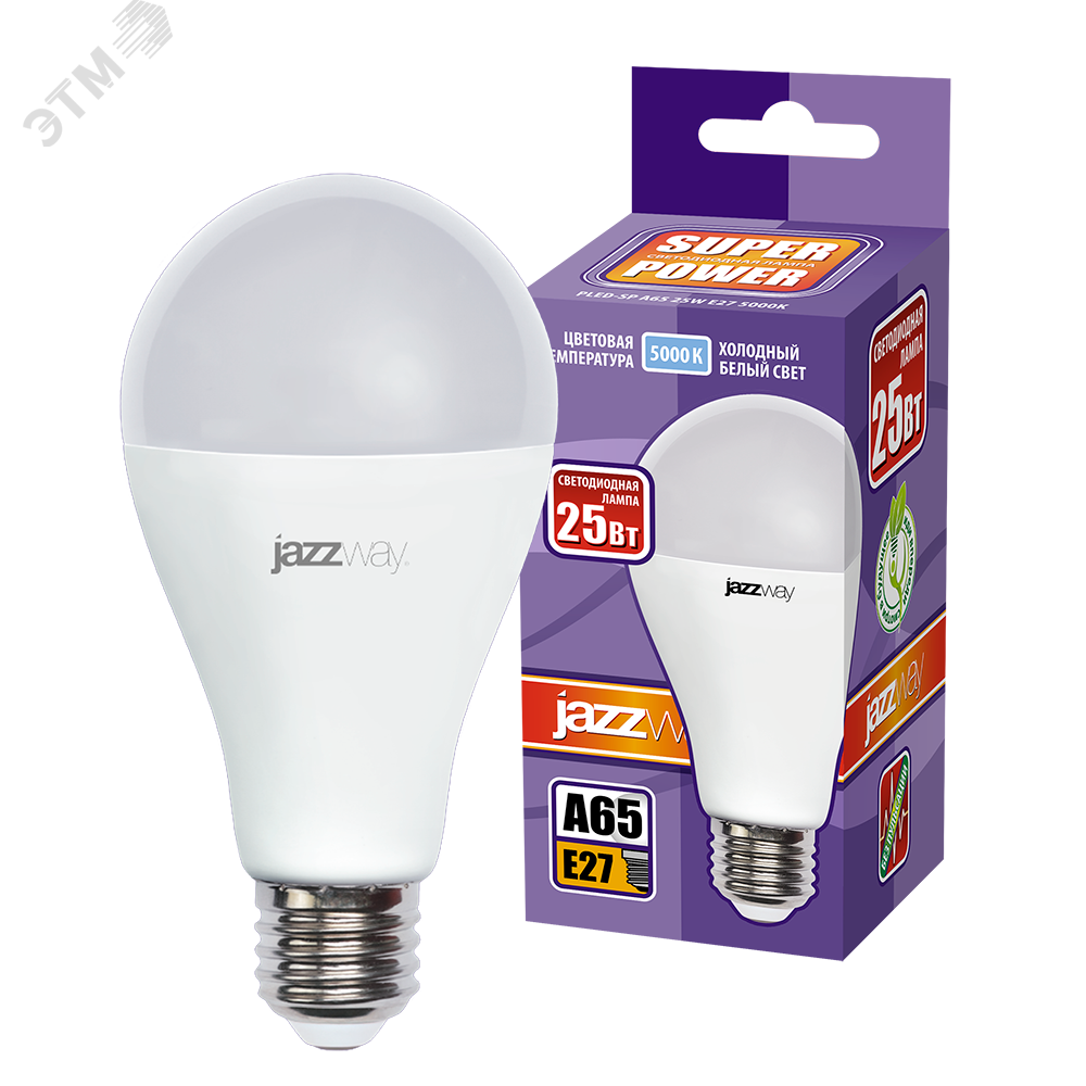 Лампа светодиодная PLED-SP 25Вт A65 5000К холод. бел. E27 230В/50Гц 5018082A