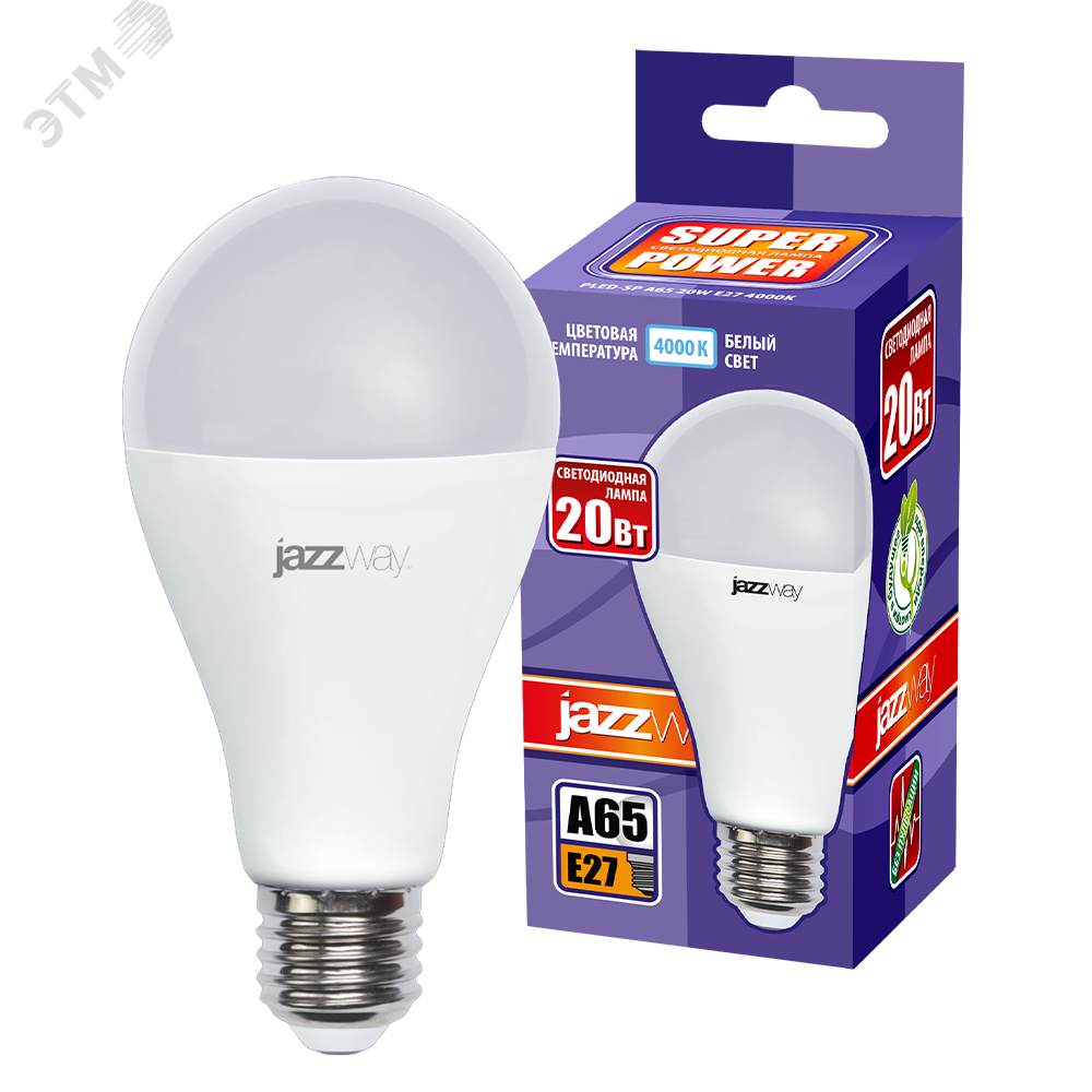 Лампа светодиодная PLED-SP 20Вт A65 4000К нейтр. бел. E27 230В/50Гц 5019669A