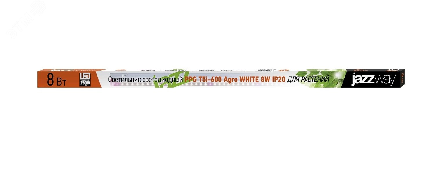 Светильник светодиодный PPG T5i-600 Agro 8Вт IP20 для растений полный спектр 5025998