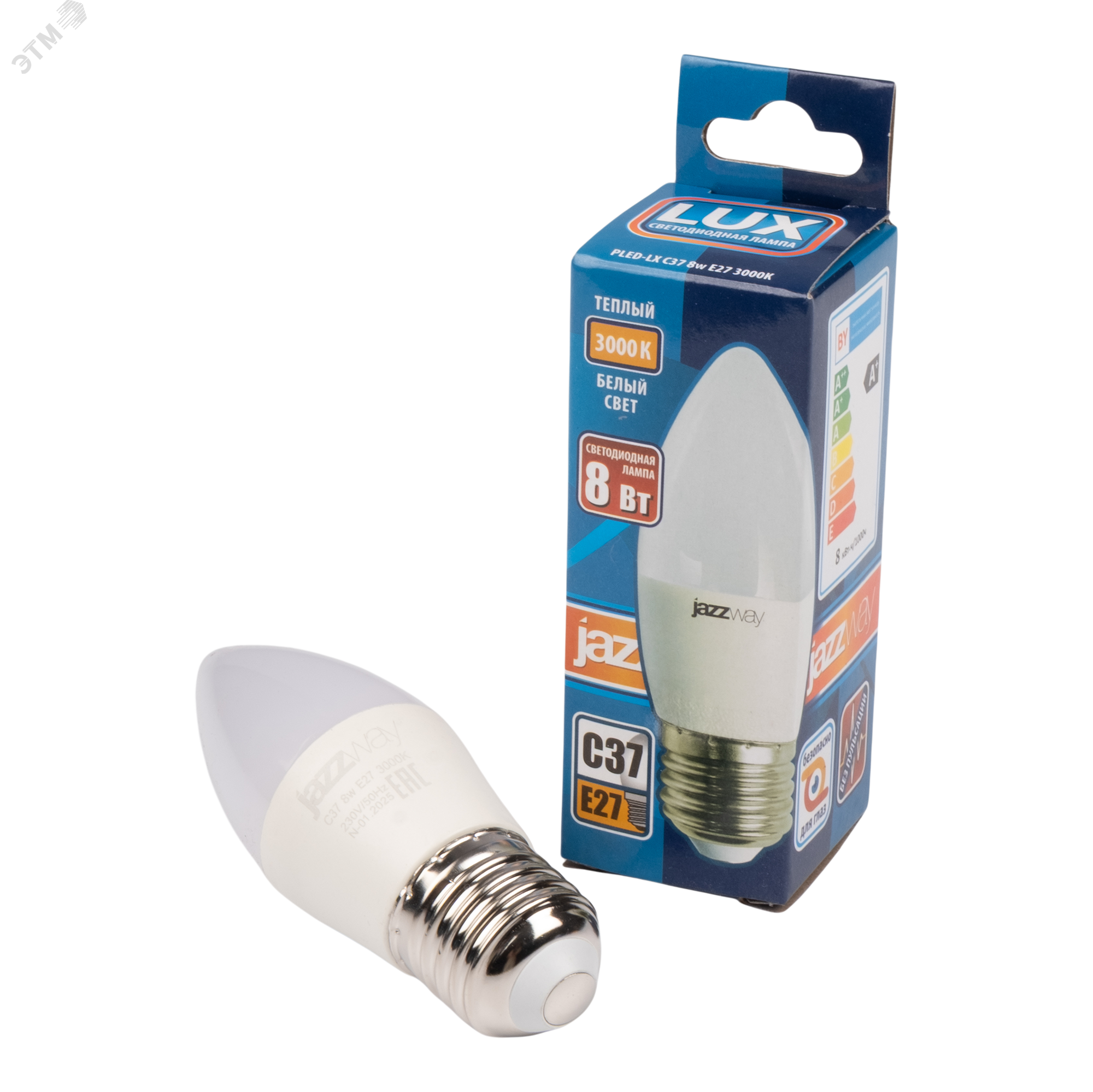 Лампа светодиодная LED 8 Вт 640Лм 3000К белая Е27 Свеча 5028531