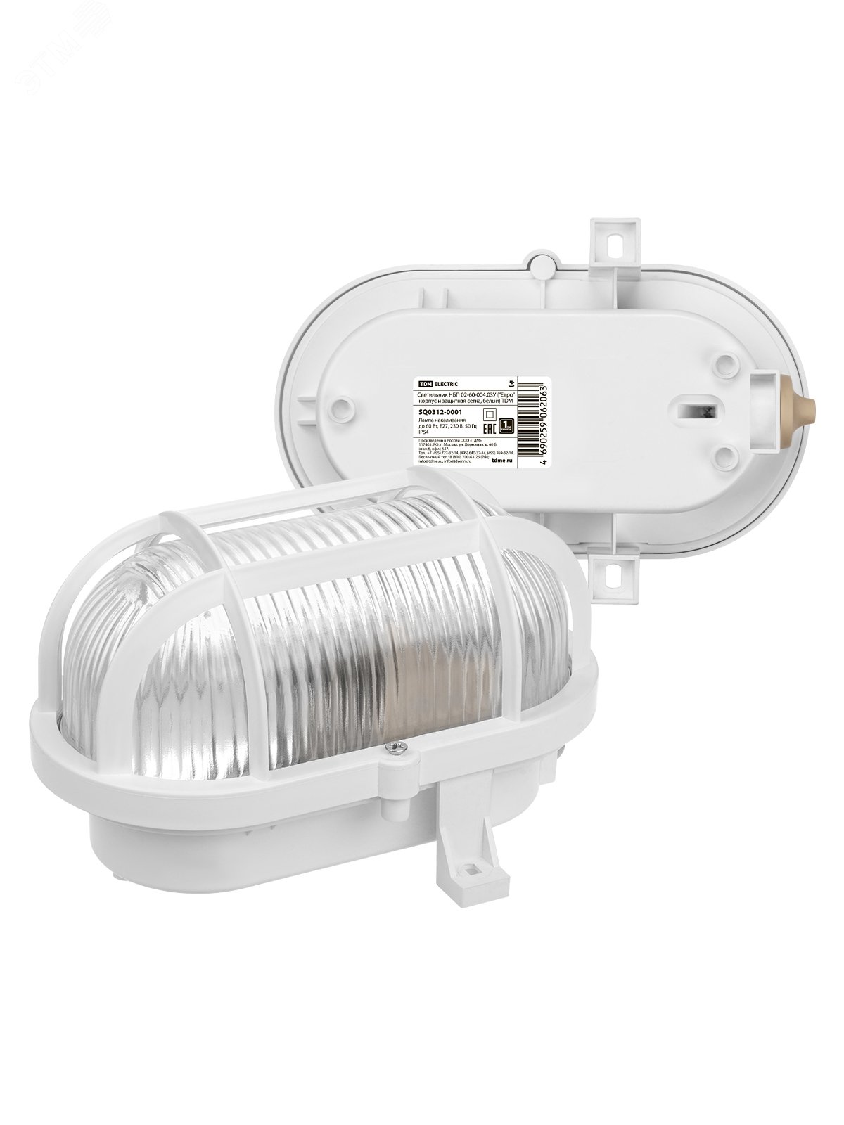 Фото товара Светильник НБП 02-60-004.03У ("Евро" корпус и защитная сетка, белый) SQ0312-0001