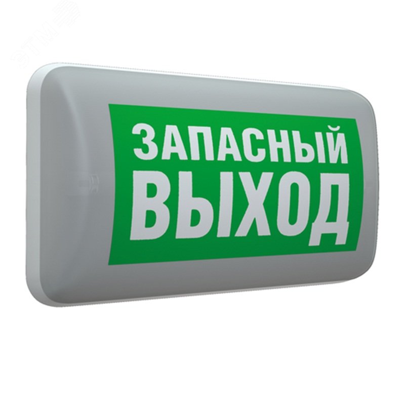 Фото товара Светильник СТ MARS 2200-4 LED 4501007090