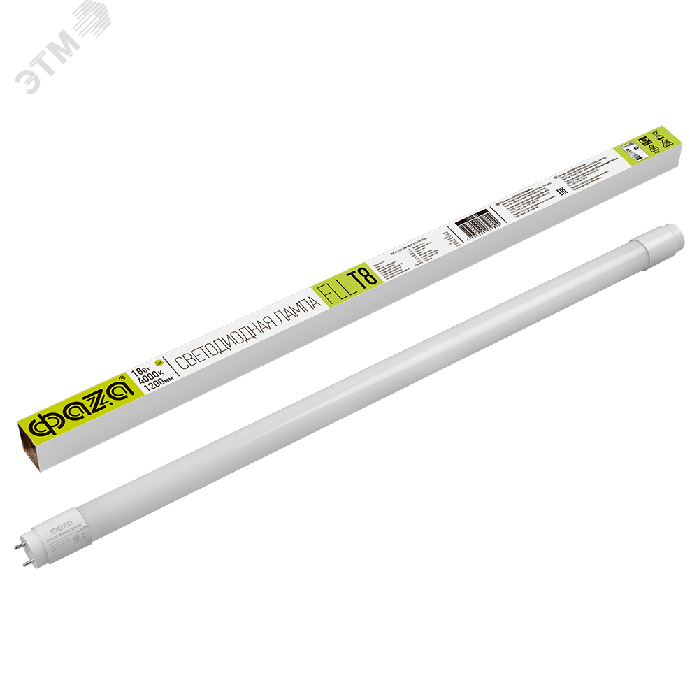 Лампа светодиодная LED 18вт G13 белый (4000K)     установка возможна после демонтажа ПРА 5032804