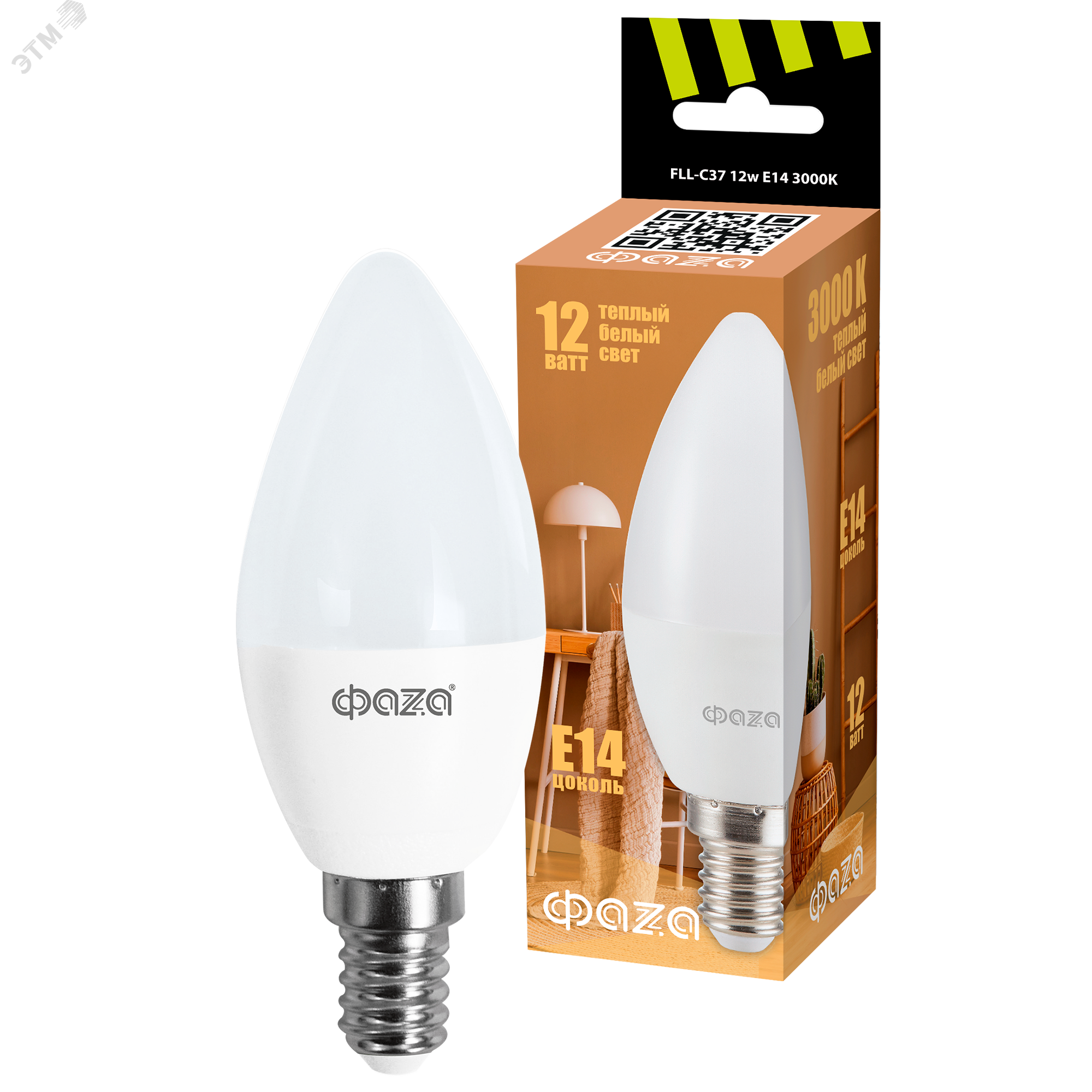 Фото товара Лампа светодиодная LED 12Вт E14 3000K свеча 230/50 5038509