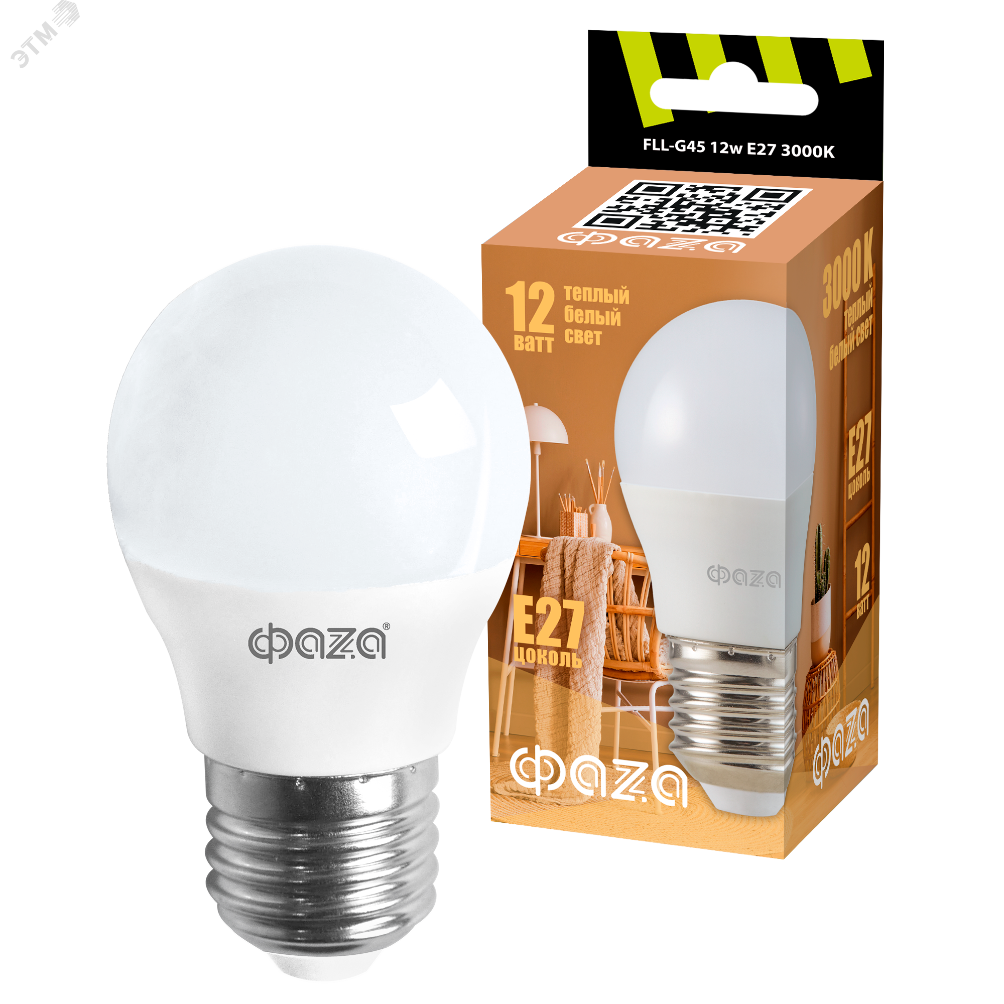 Лампа светодиодная LED 12Вт E27 3000K шар 230/50 5038622