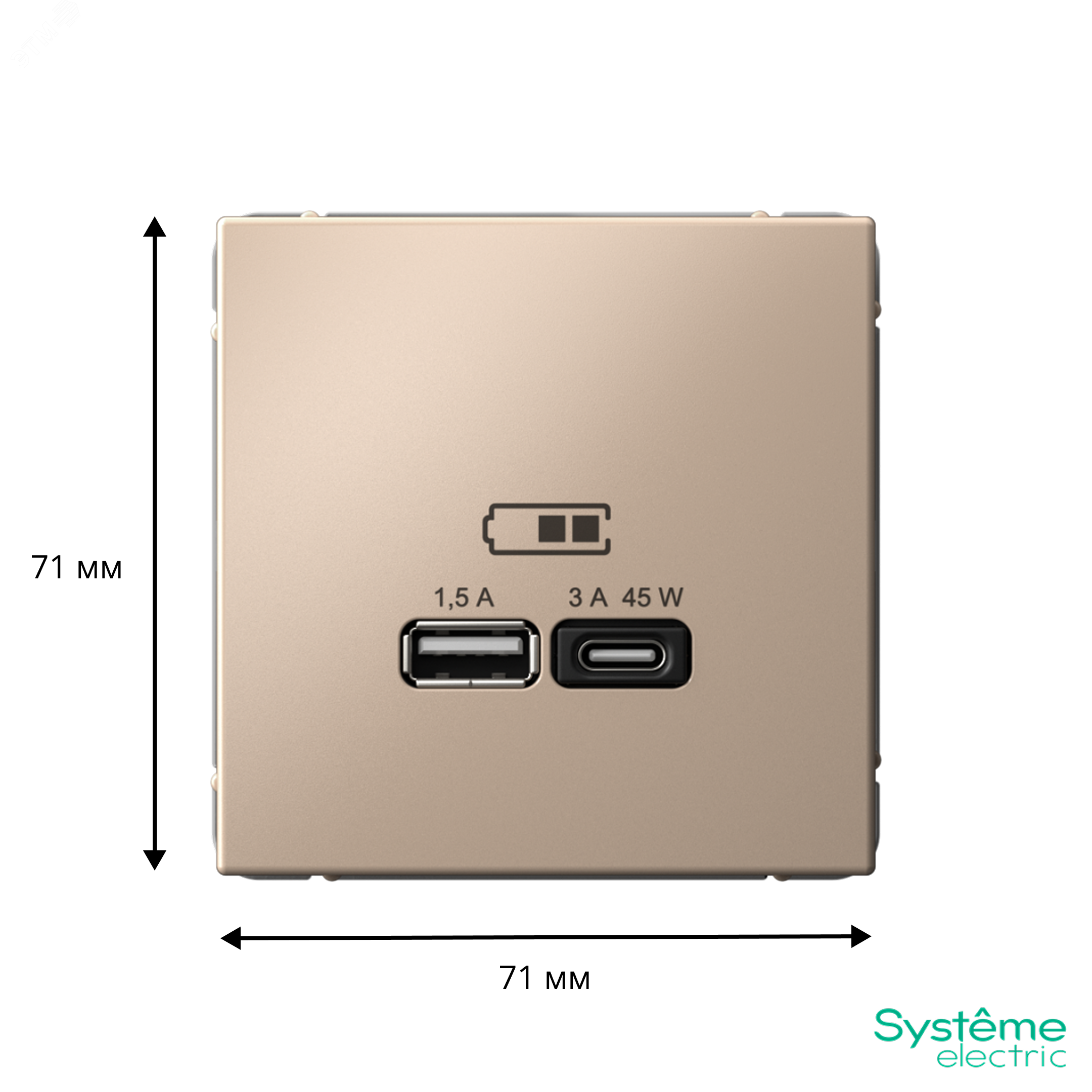 Фото товара ARTGALLERY USB розетка A + тип-C 45Вт высокоскор.заряд. QC, PD, механизм, песочный GAL001229