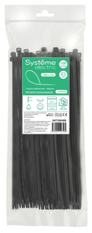 Стяжка кабельная MultiSet 300х4.8 Ч-рная (100шт) IMT30048B