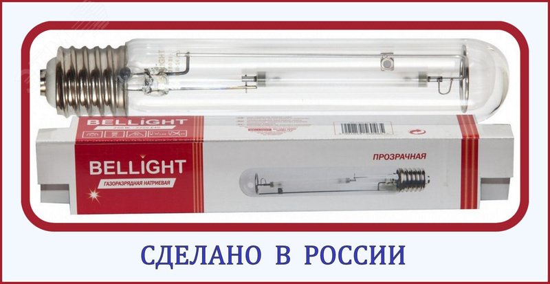 Лампа ДНАТ 250 Вт Е40 BL (40) РФ 71711503