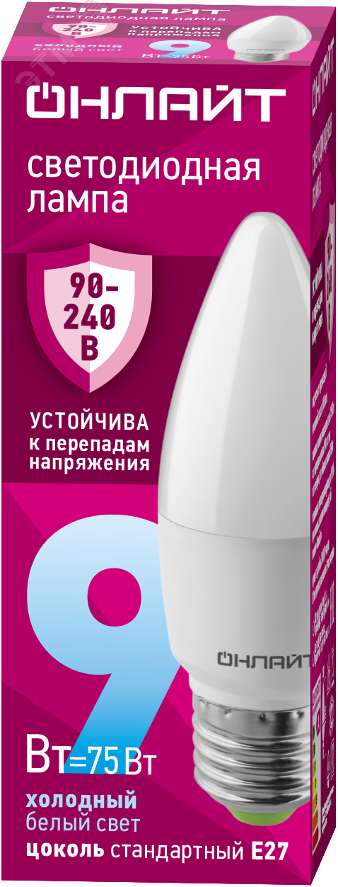 Фото товара Лампа светодиодная 9вт OLL-C37-9-230-6.5K-E27-FR PRO 90-240В ОНЛАЙТ 31996
