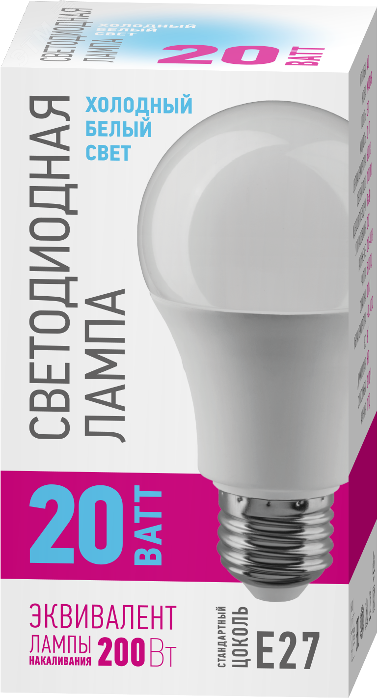 Лампа светодиодная 20вт OLL-A60-20-230-6.5K-E27-PROMO ОНЛАЙТ 32028