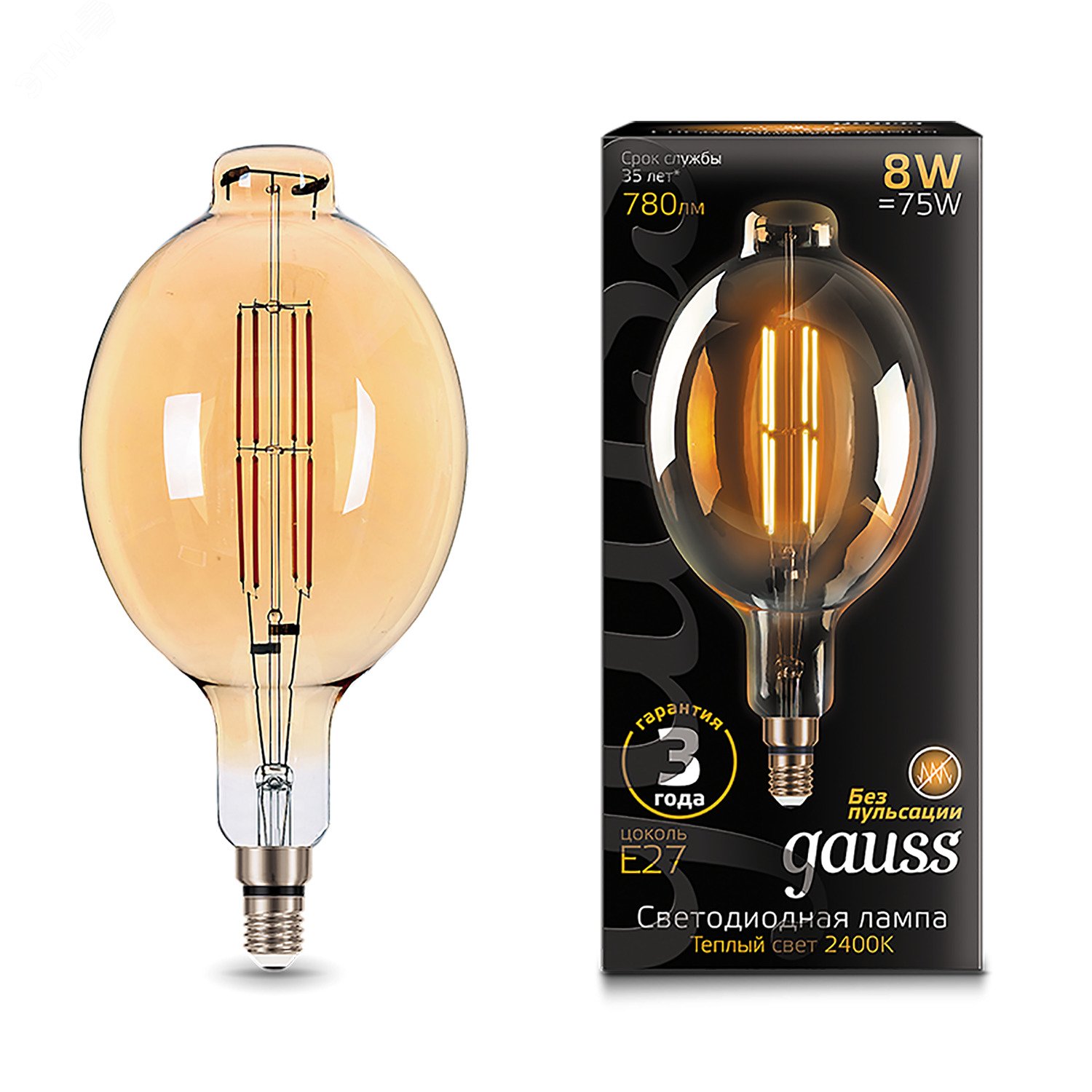 Фото товара Лампа LED Vintage Filament BT180 8W E27 180*360mm Golden 780lm 2400K 1/6 151802008