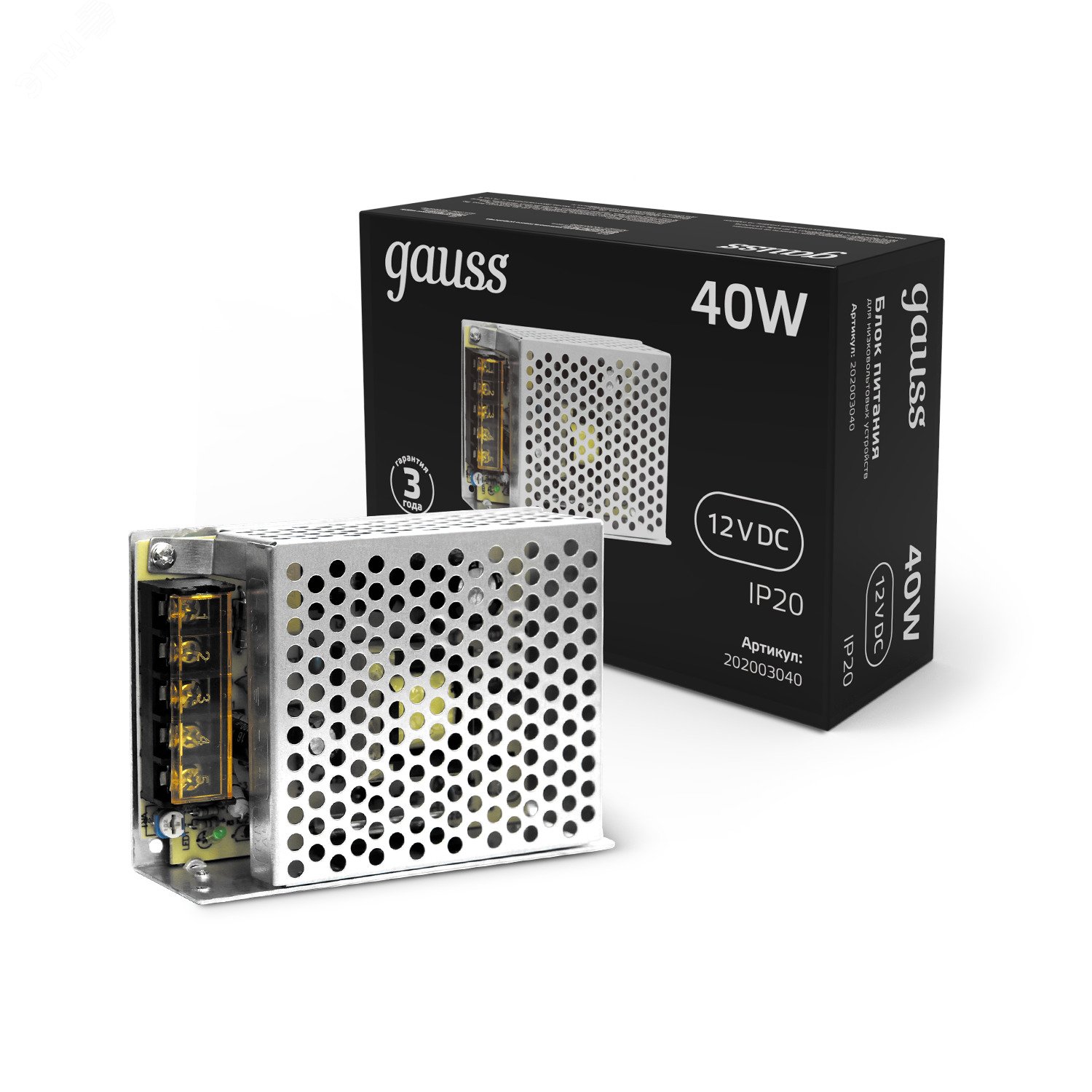 Блок питания для светодиодной ленты 40 Вт AC 100-264В Uвых 12В IP20 110х78х35мм Black 202003040