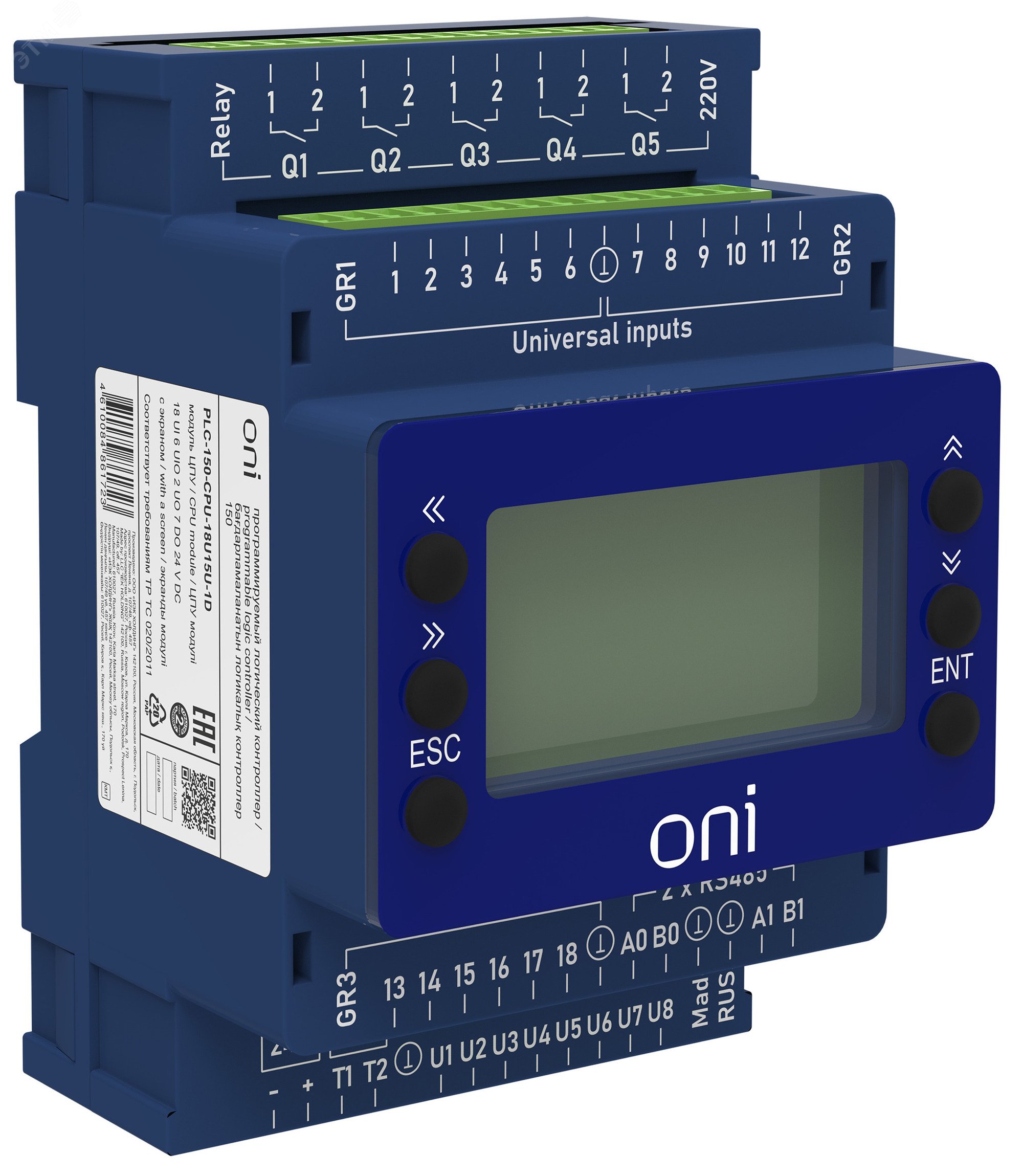 Фото товара Модуль ПЛК 150 ЦПУ 18 UI 6 UIO 2 UO 7 DO 24В DC с экраном PLC-150-CPU-18U15U-1D