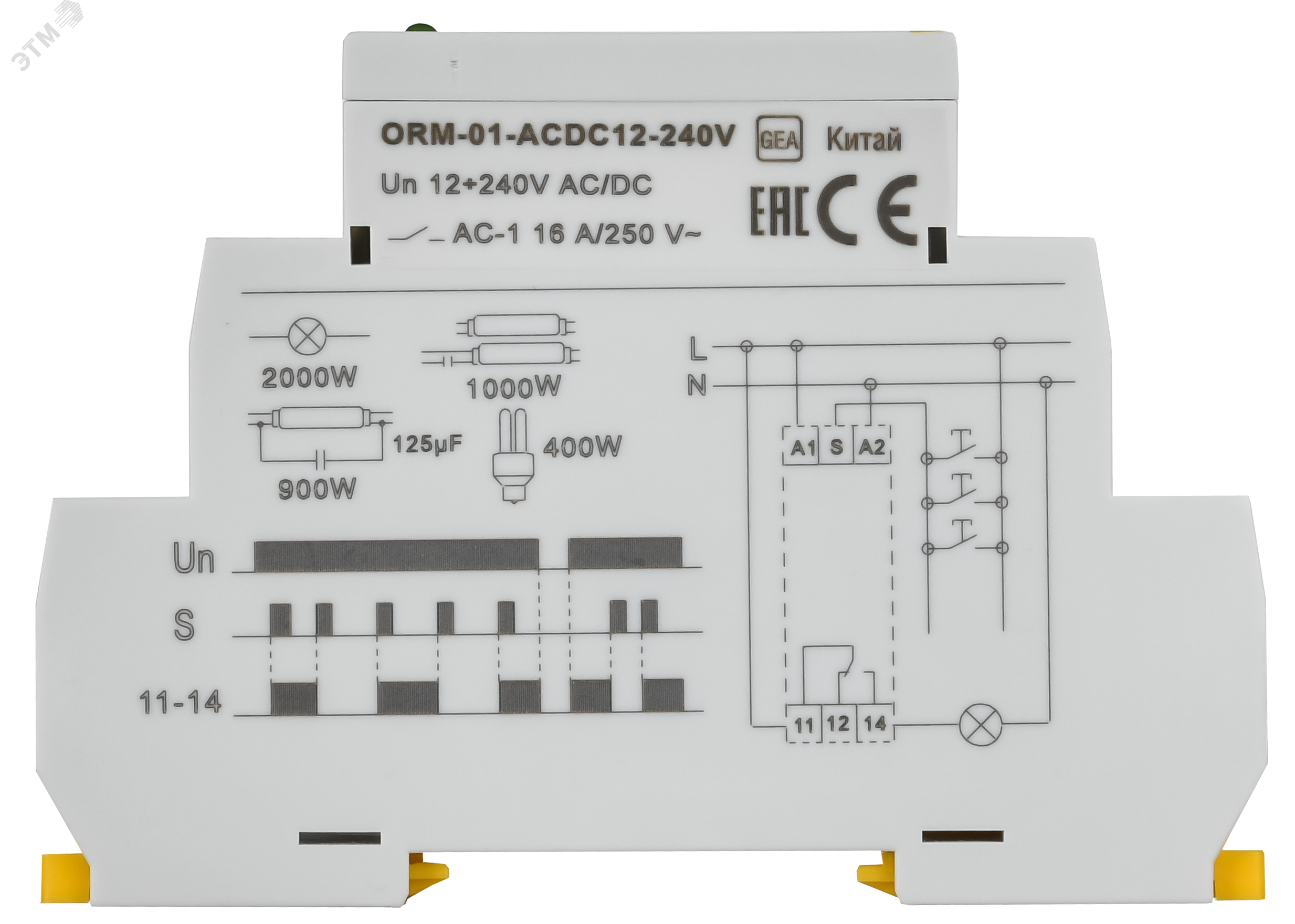Импульсное реле ORM. 1 конт. 12-240 В AC/DC ORM-01-ACDC12-240V