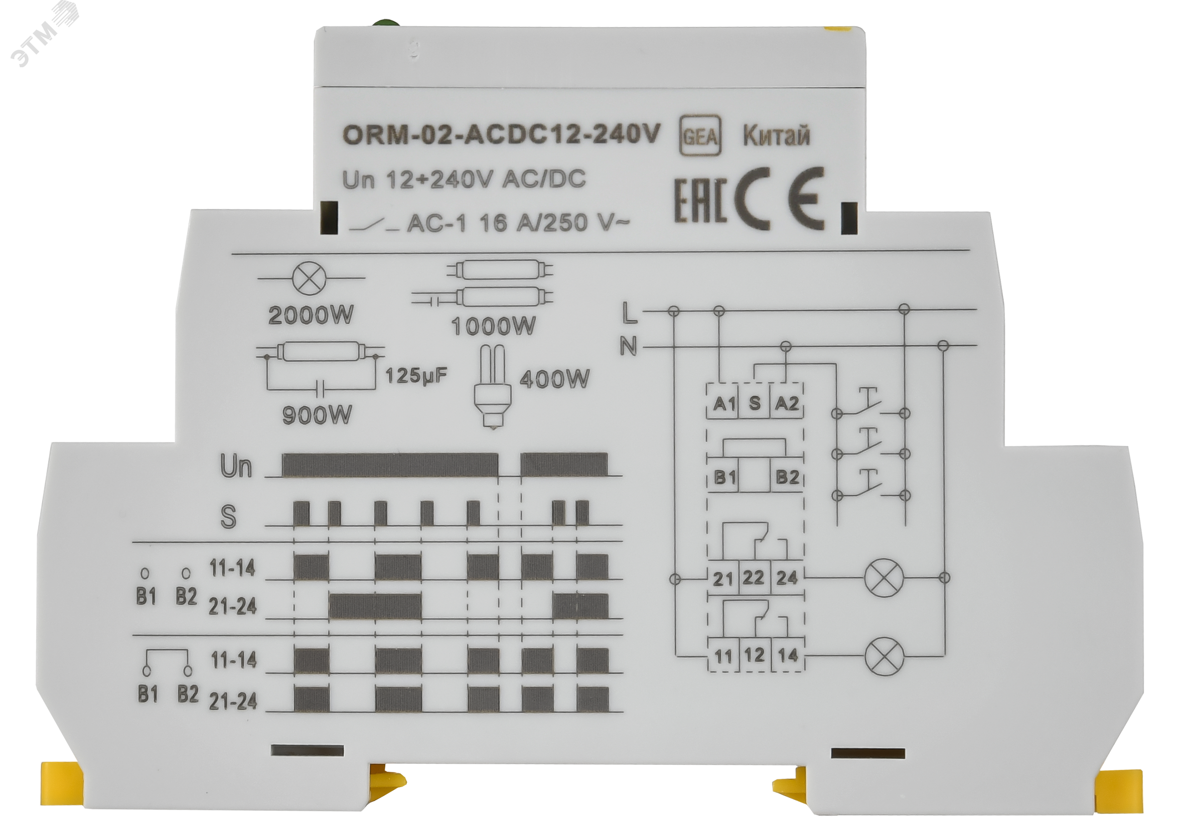 Фото товара Импульсное реле ORM. 2 конт. 12-240 В AC/DC ORM-02-ACDC12-240V