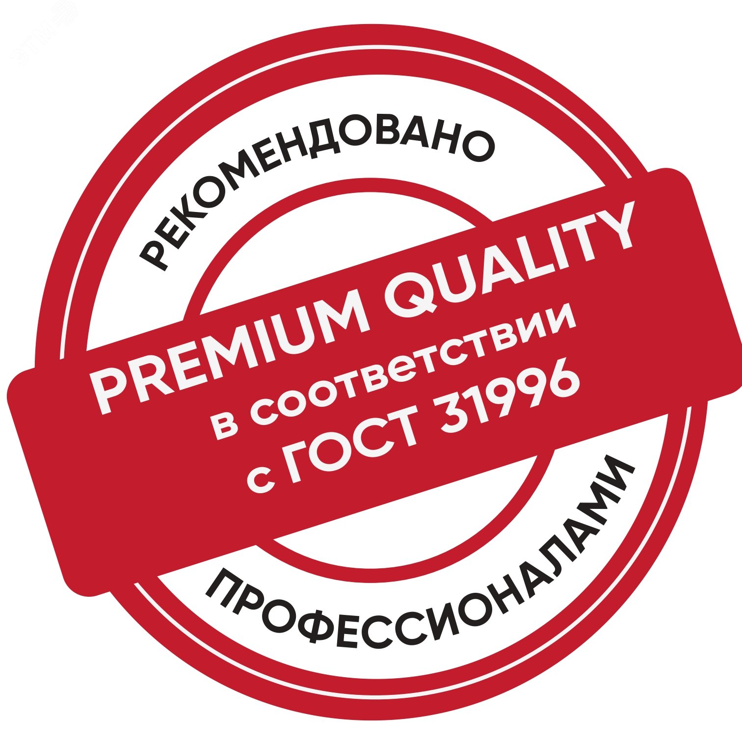 Кабель ВВГ-Пнг(А)-LS 3х1.5 ОК (N PE) 0.66кВ (уп.100м) ТХМ00136567