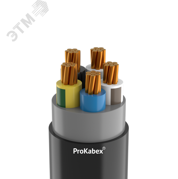 Кабель ВВГнг(А)-LS 5х50 МК (N PE) 0.66кВ (м) ТХМ00209002