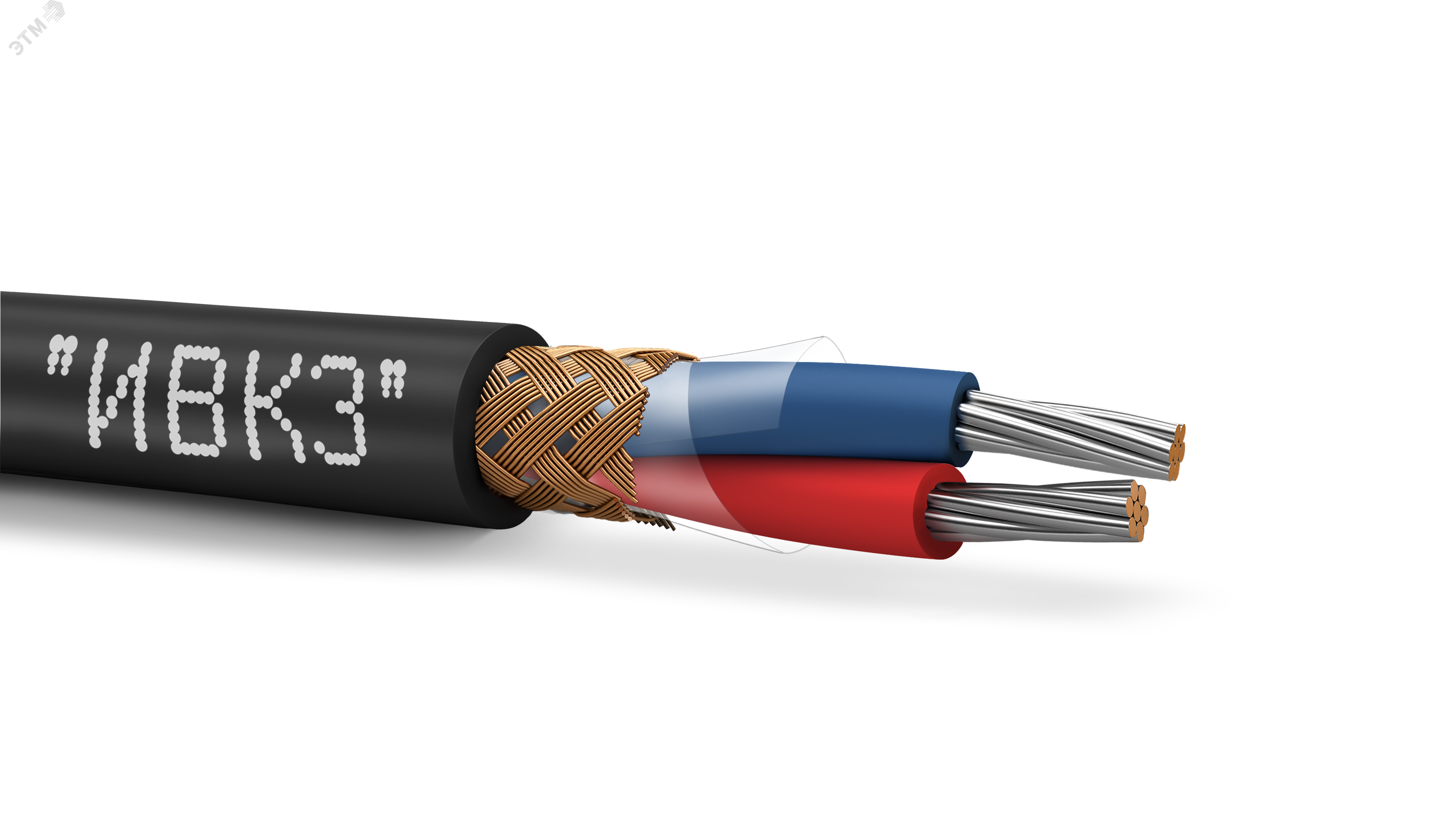 Кабель монтажный МКЭШнг(A)-LS 2х0.75  ТРТС 00-00029848