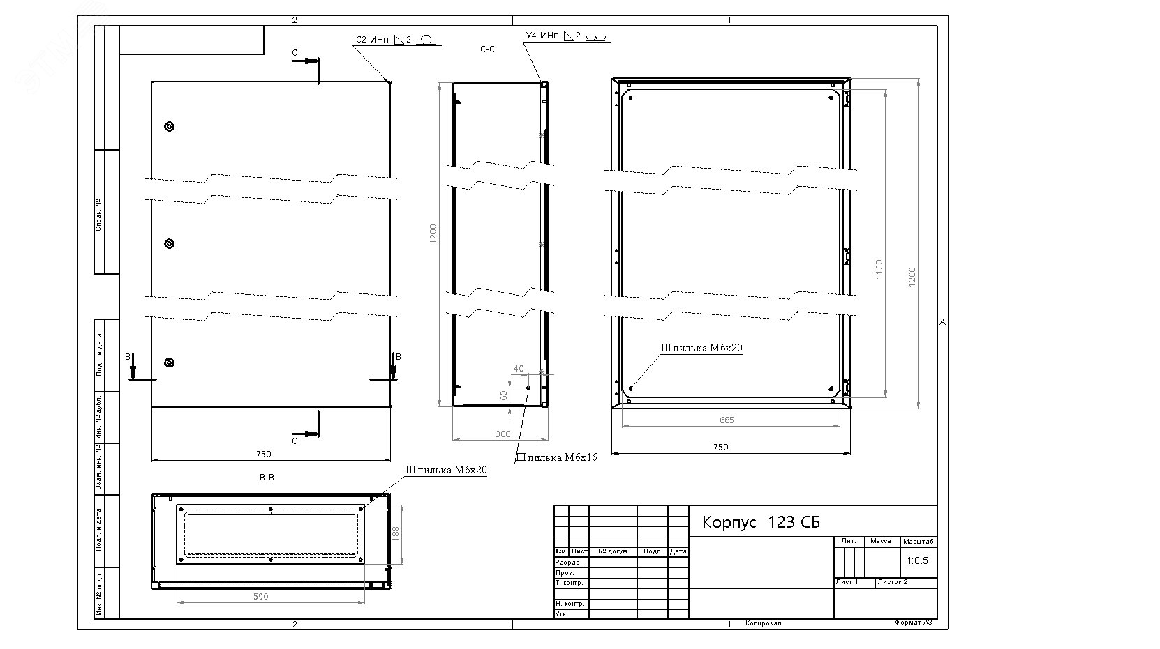 Светильник НБП 06-60-011 Сириус антивандальный IP54 E27 max 60Вт D220 круг призма Б0048409