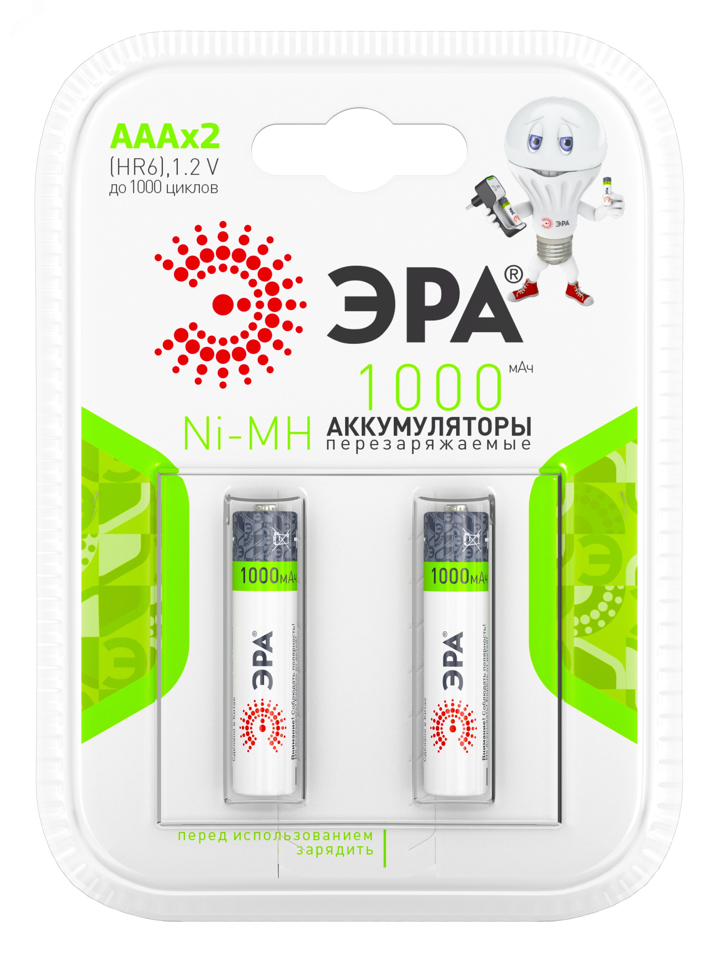Фото товара HR03-2BL 1000mAh (20/240/16800) C0038455