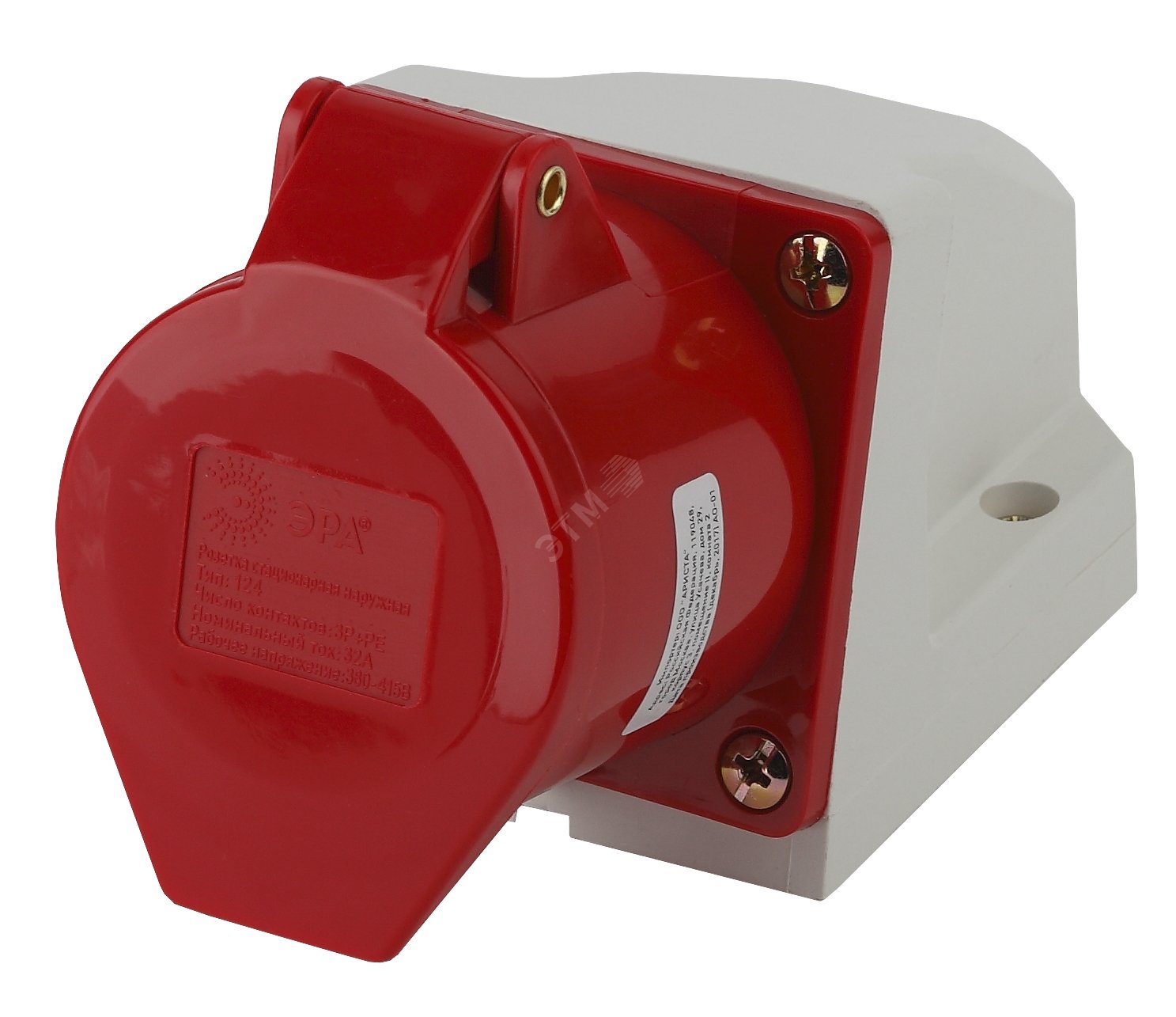 Розетка стационарная наружная 124 3Р+РЕ 32А 380В IP44 (10/60/720) Б0032878