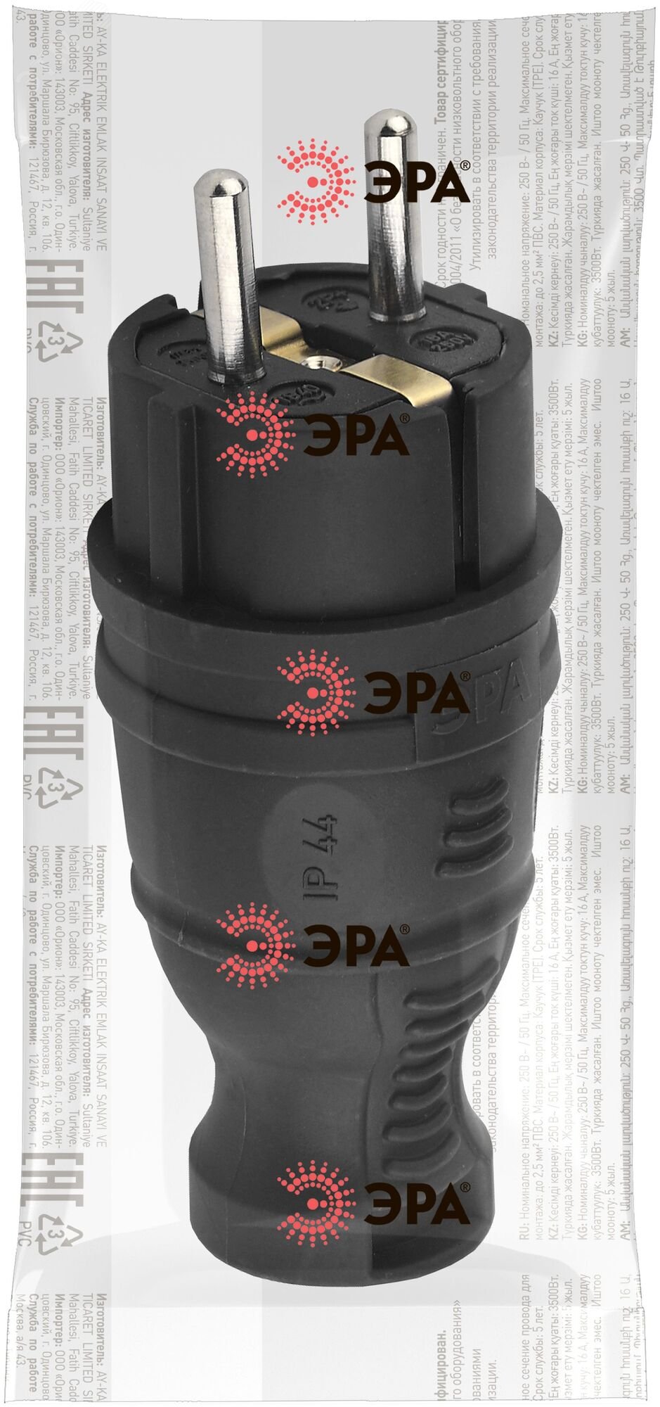 Вилка каучуковая с заземл. прям. 16А IP44 черн. Б0044540