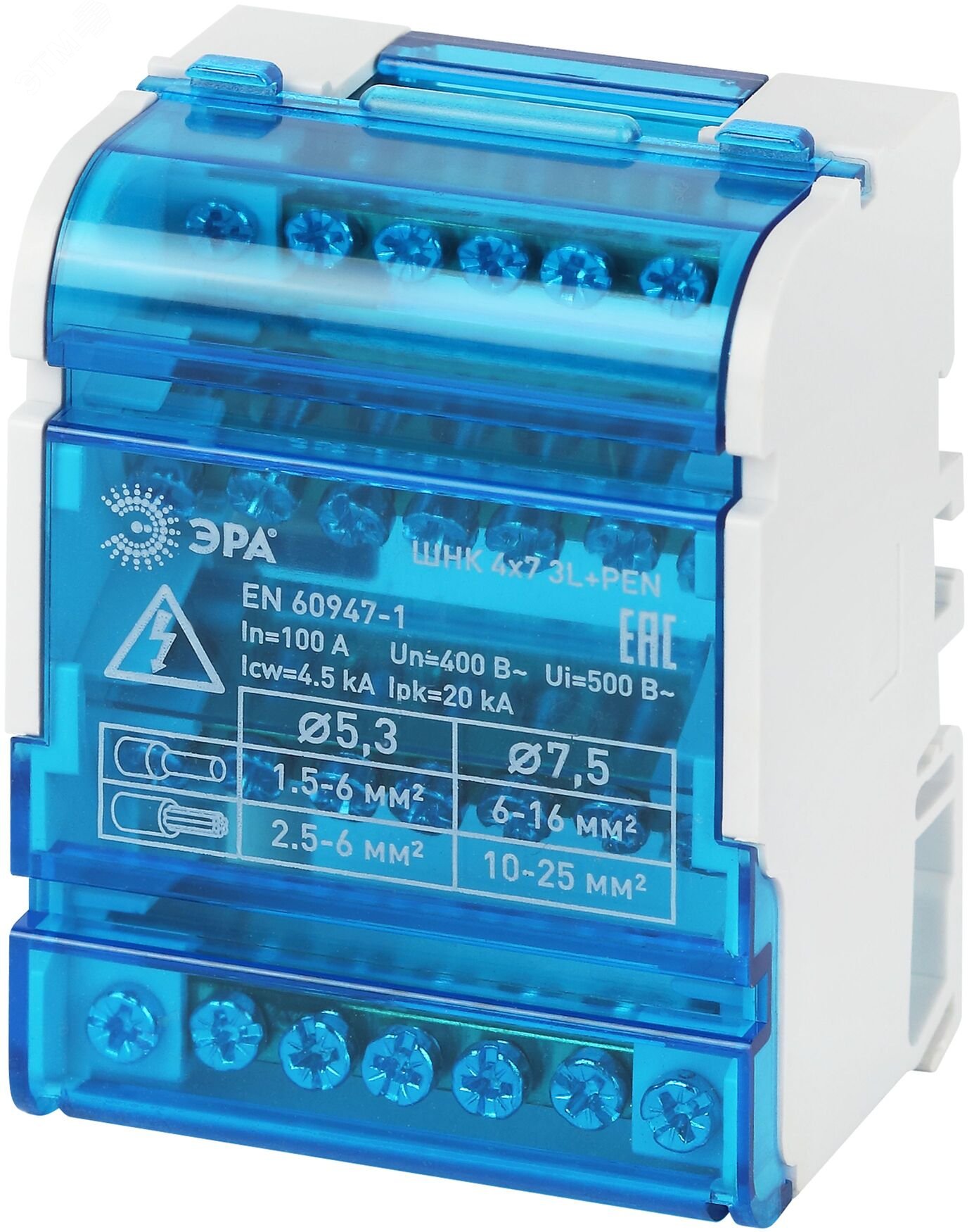 NO-224-15 Шины на DIN-рейку в корпусе (кросс-модуль) ШНК 4х7 3L+PEN (74/1554) Б0043933