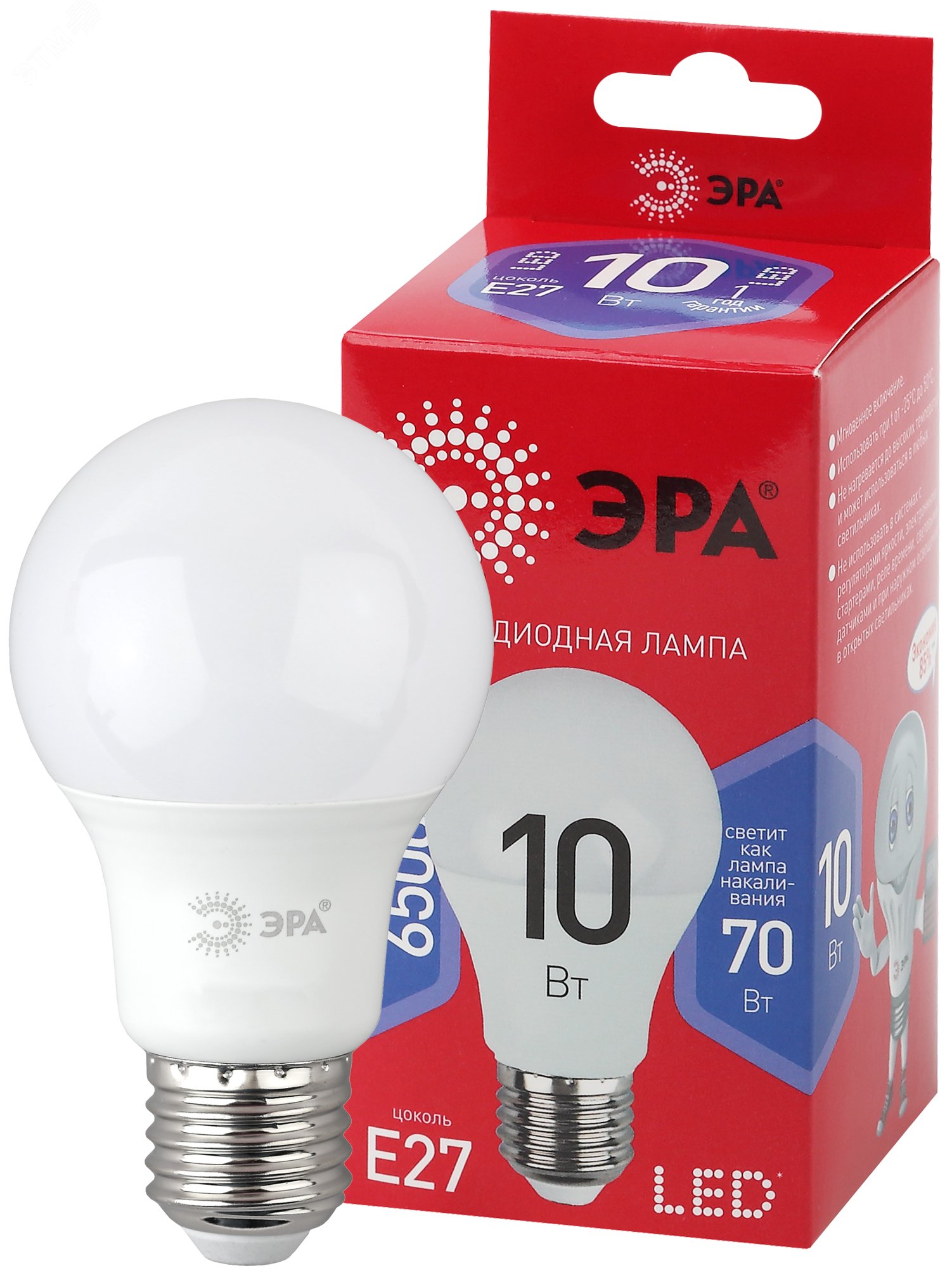 Лампа светодиодная RED LINE LED A60-10W-865-E27 R 10Вт A60 груша 6500К холод. бел. E27 Б0045324