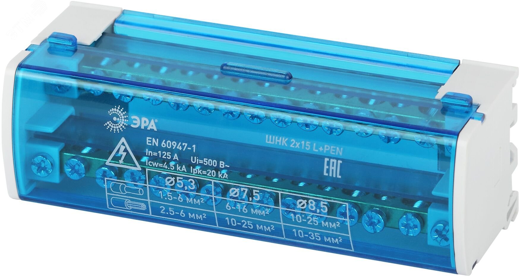 Шины на DIN-рейку в корпусе (кросс-модуль) ШНК 2х15 L+PEN NO-224-14 Б0043932