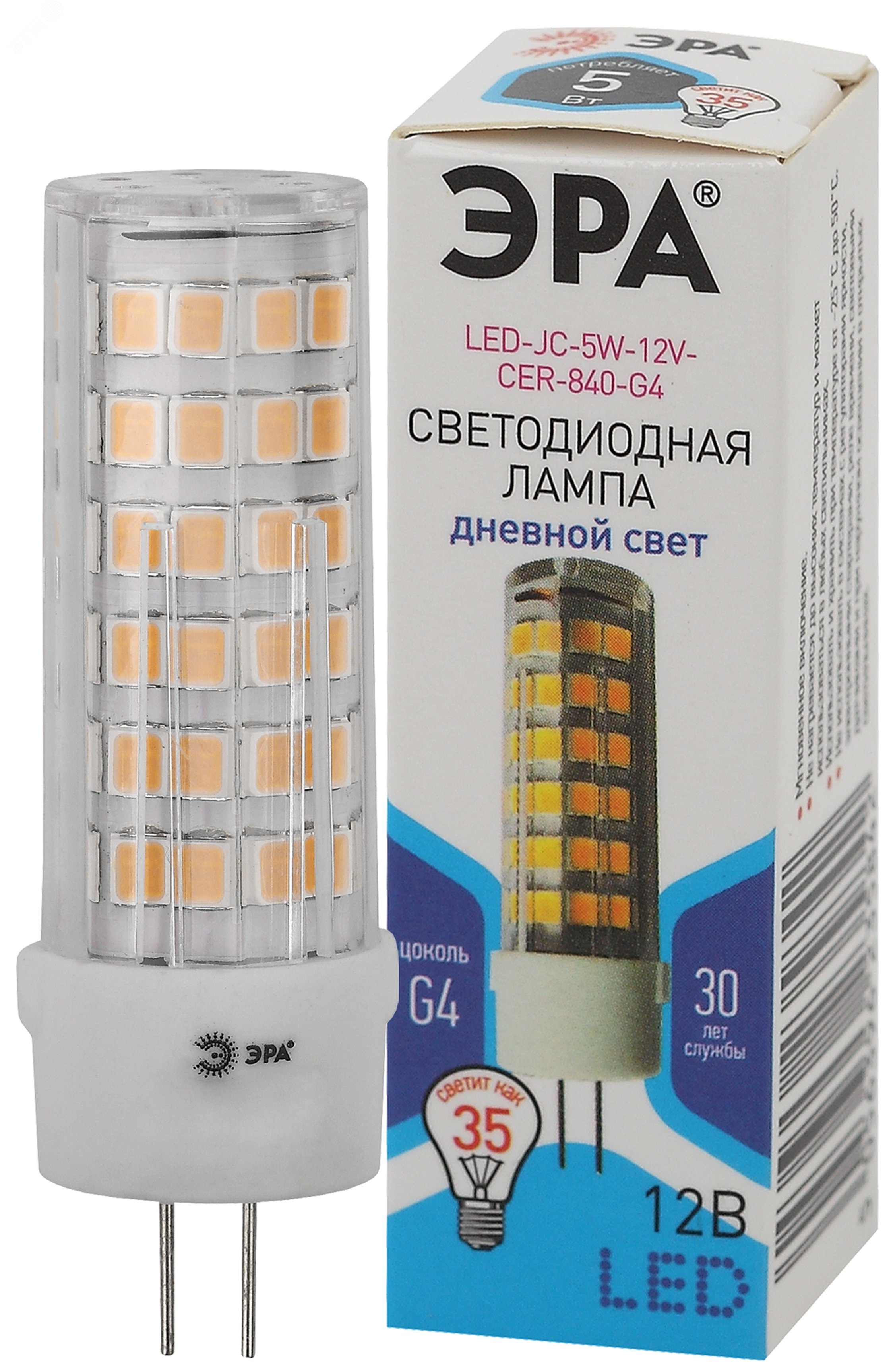 Фото товара Лампочка светодиодная STD LED JC-5W-12V-CER-840-G4 G4 5Вт керамика капсула нейтральный белый свет Б0049088